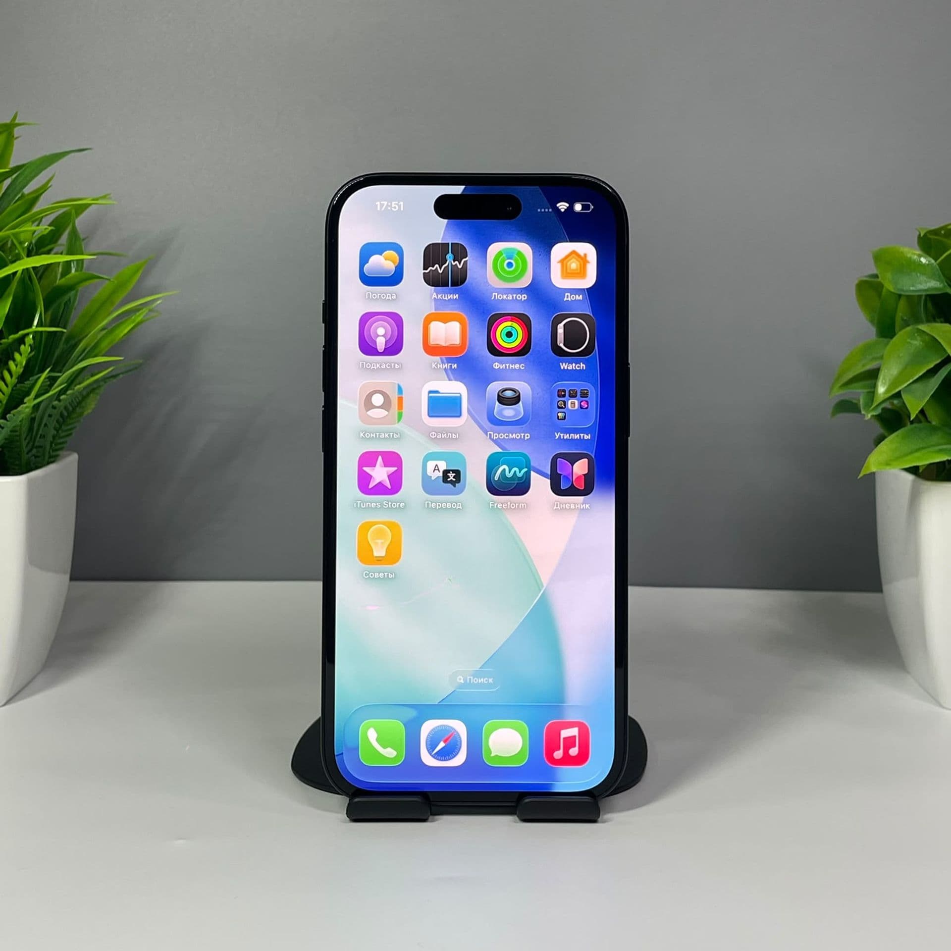 iPhone 15, 128 ГБ, Черный — фото 2