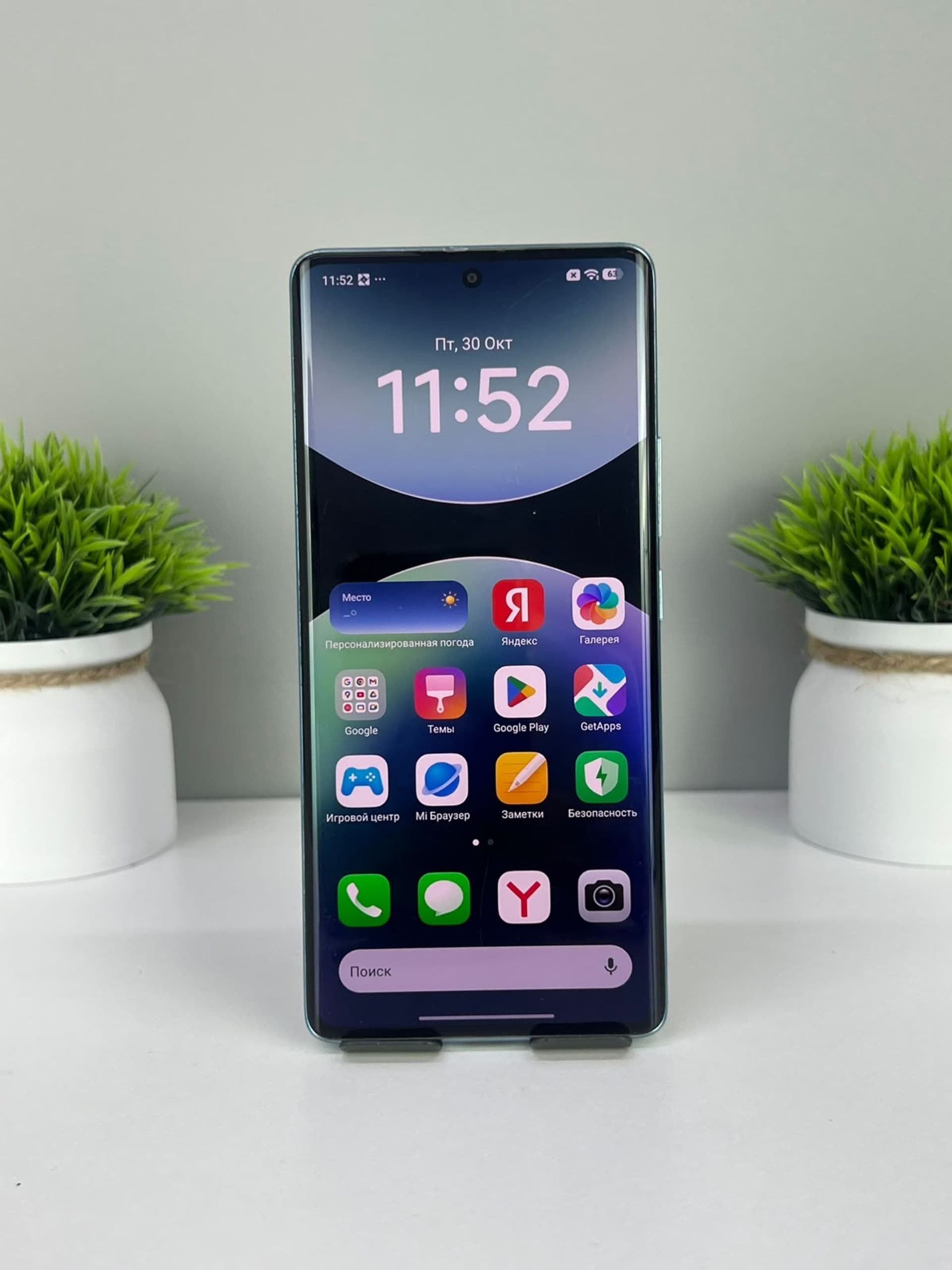 Xiaomi Redmi Note 14 Pro, 512 ГБ, Синий — фото 2