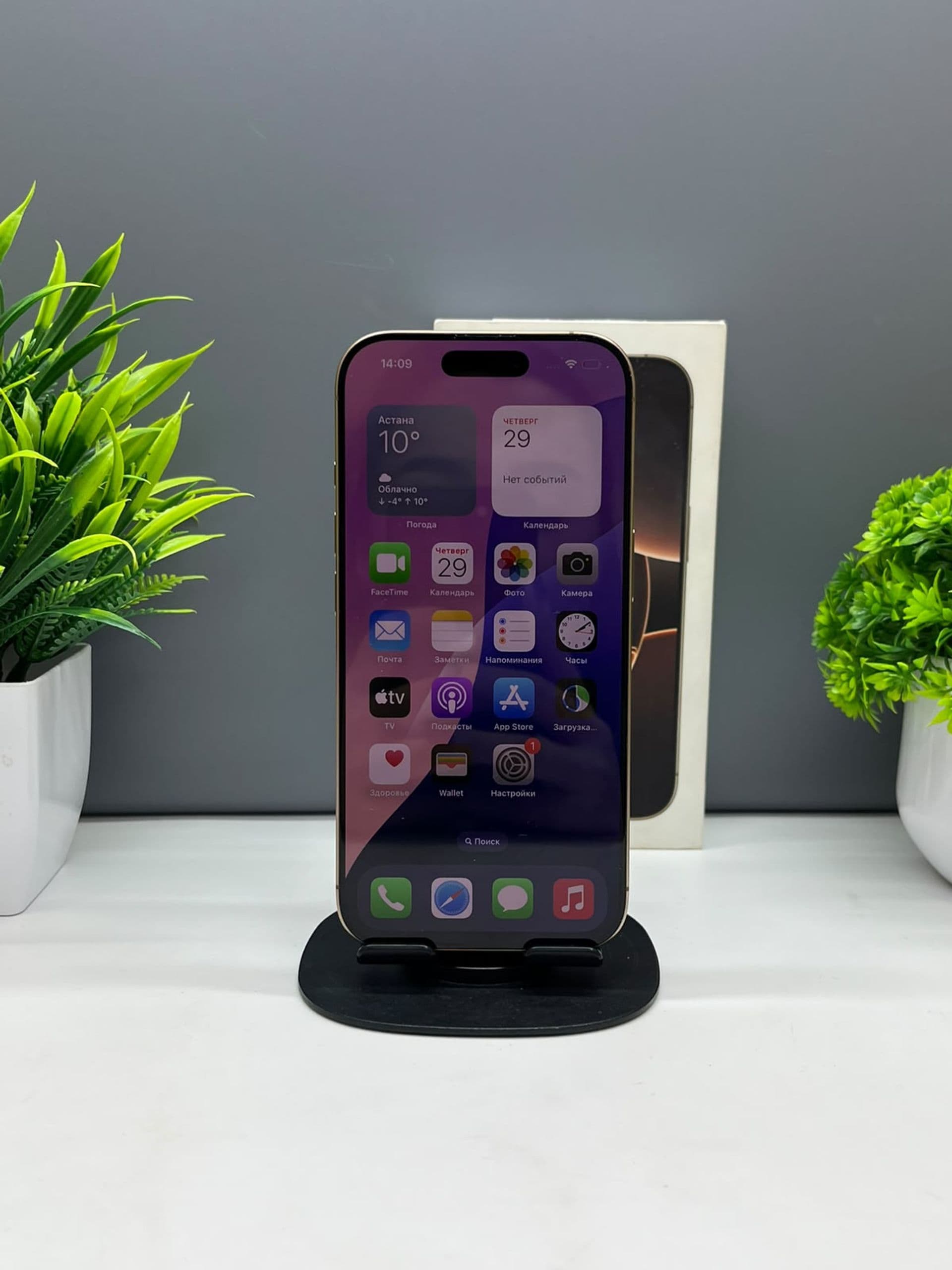 iPhone 16 Pro, 256 ГБ, Золотистый — фото 3