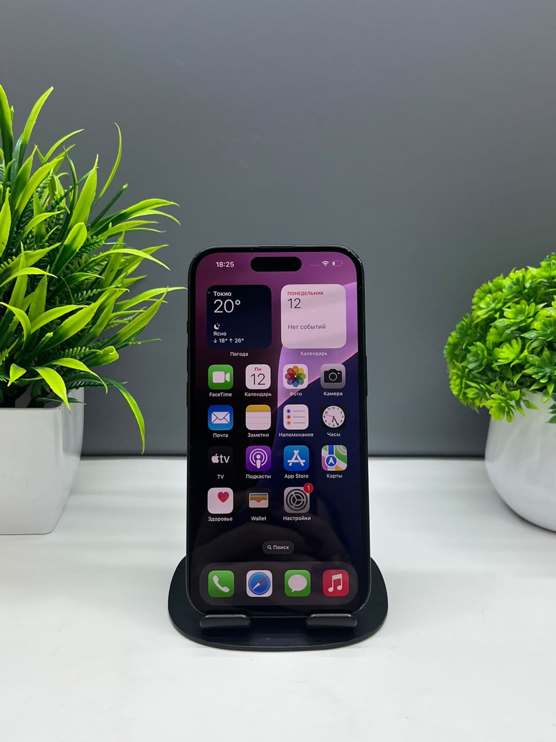 iPhone 15, 256 ГБ, Черный — фото 3