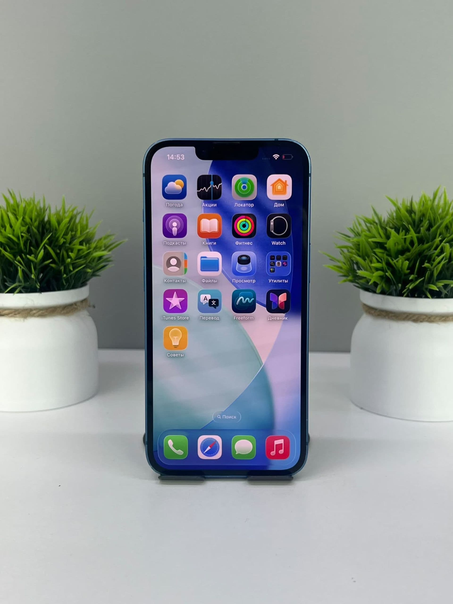 iPhone 13, 128 ГБ, Синий — фото 2