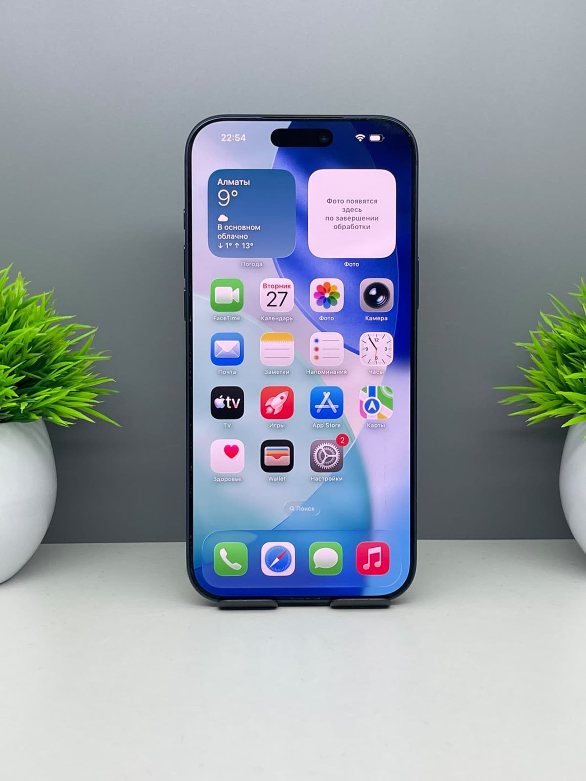 iPhone 17 Pro Max, 256 ГБ, Синий — фото 2