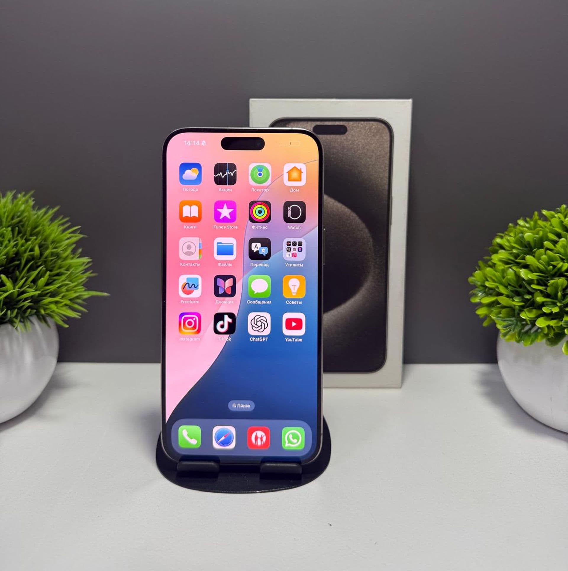 iPhone 15 Pro Max, 512 ГБ, Сұр — фото 2