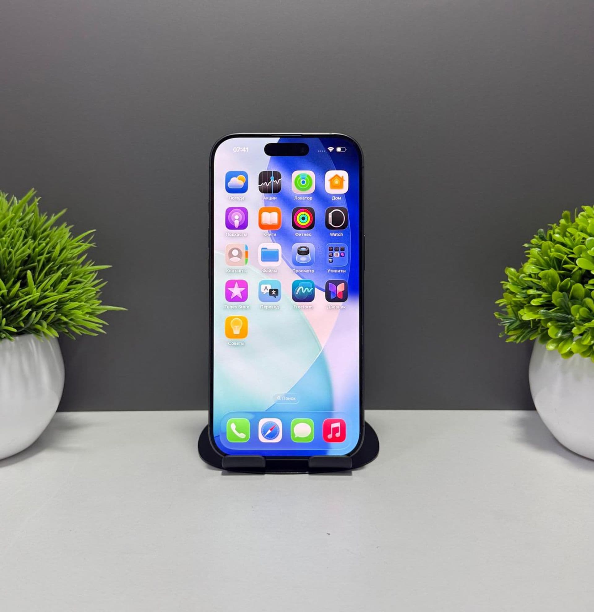 iPhone 17, 256 ГБ, Черный — фото 2