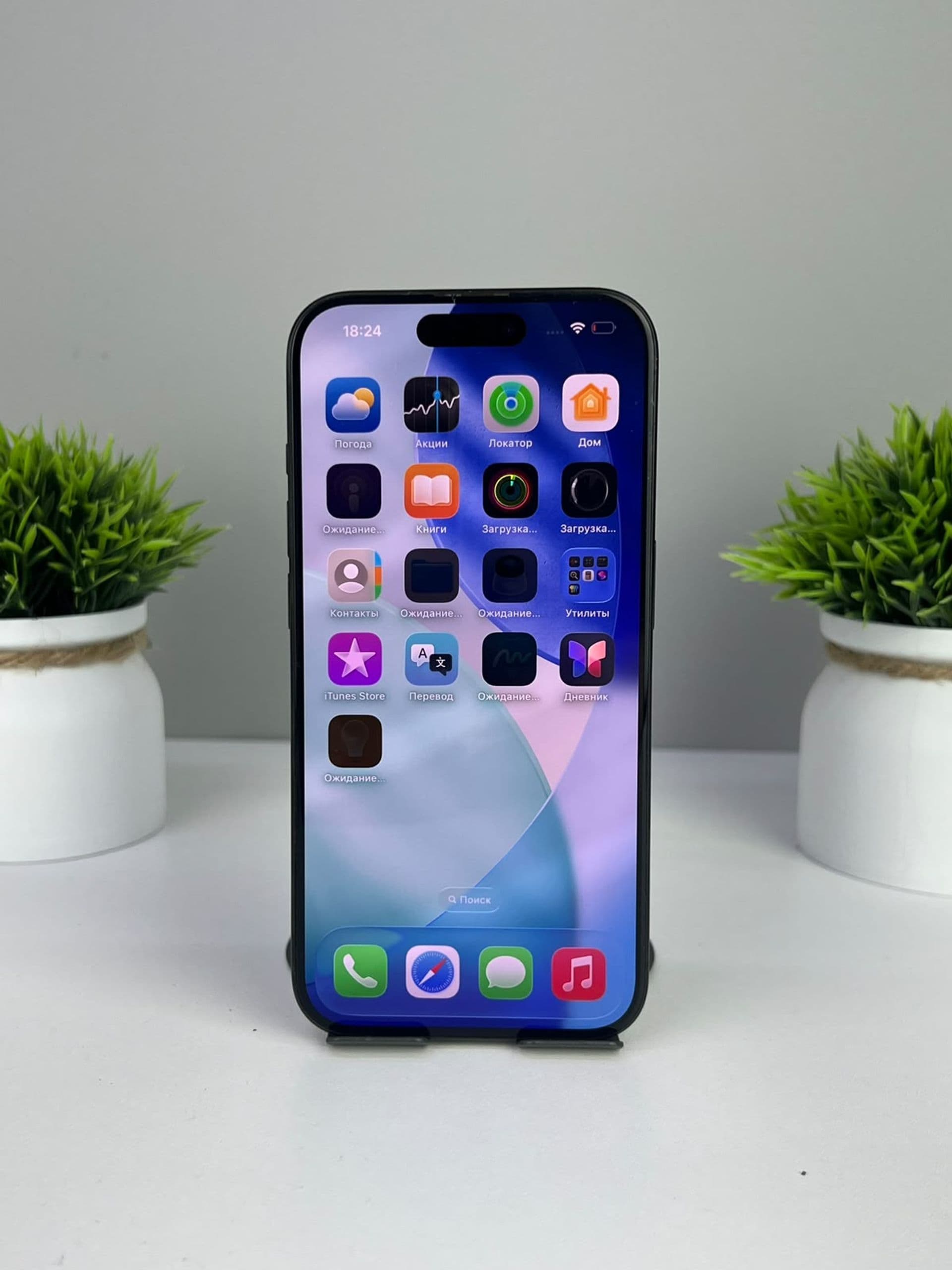 iPhone 15 Pro, 256 ГБ, Черный — фото 2