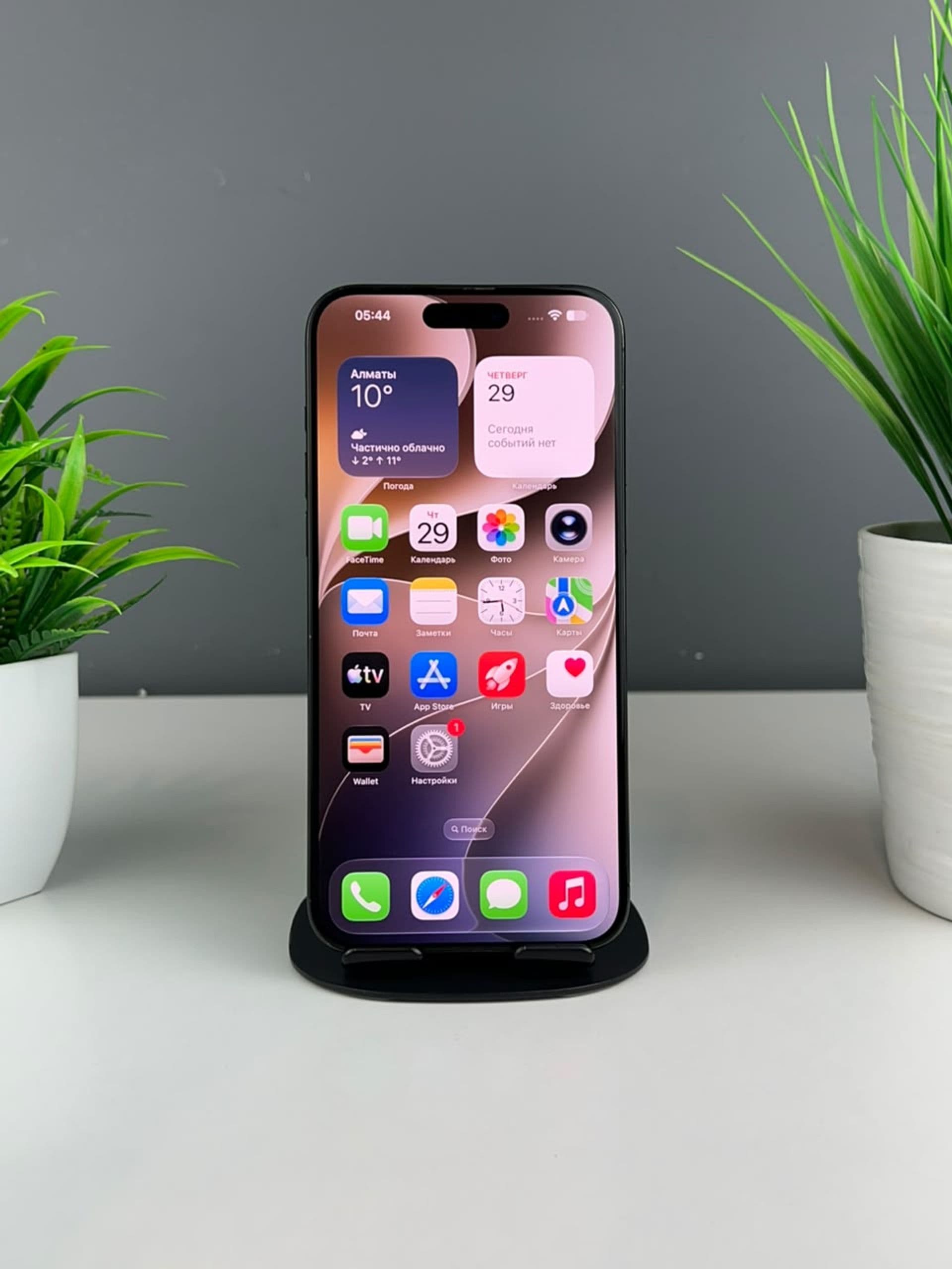 iPhone 15 Pro Max, 256 ГБ, Черный — фото 3