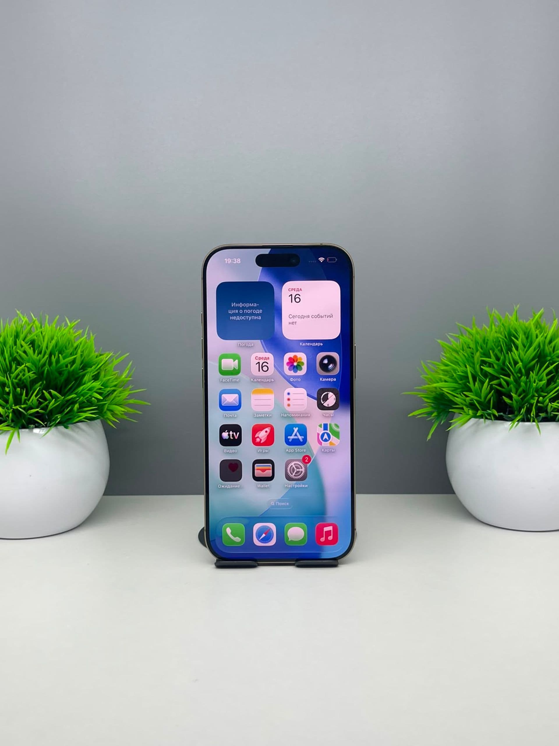 iPhone 16 Pro, 128 ГБ, Белый — фото 2