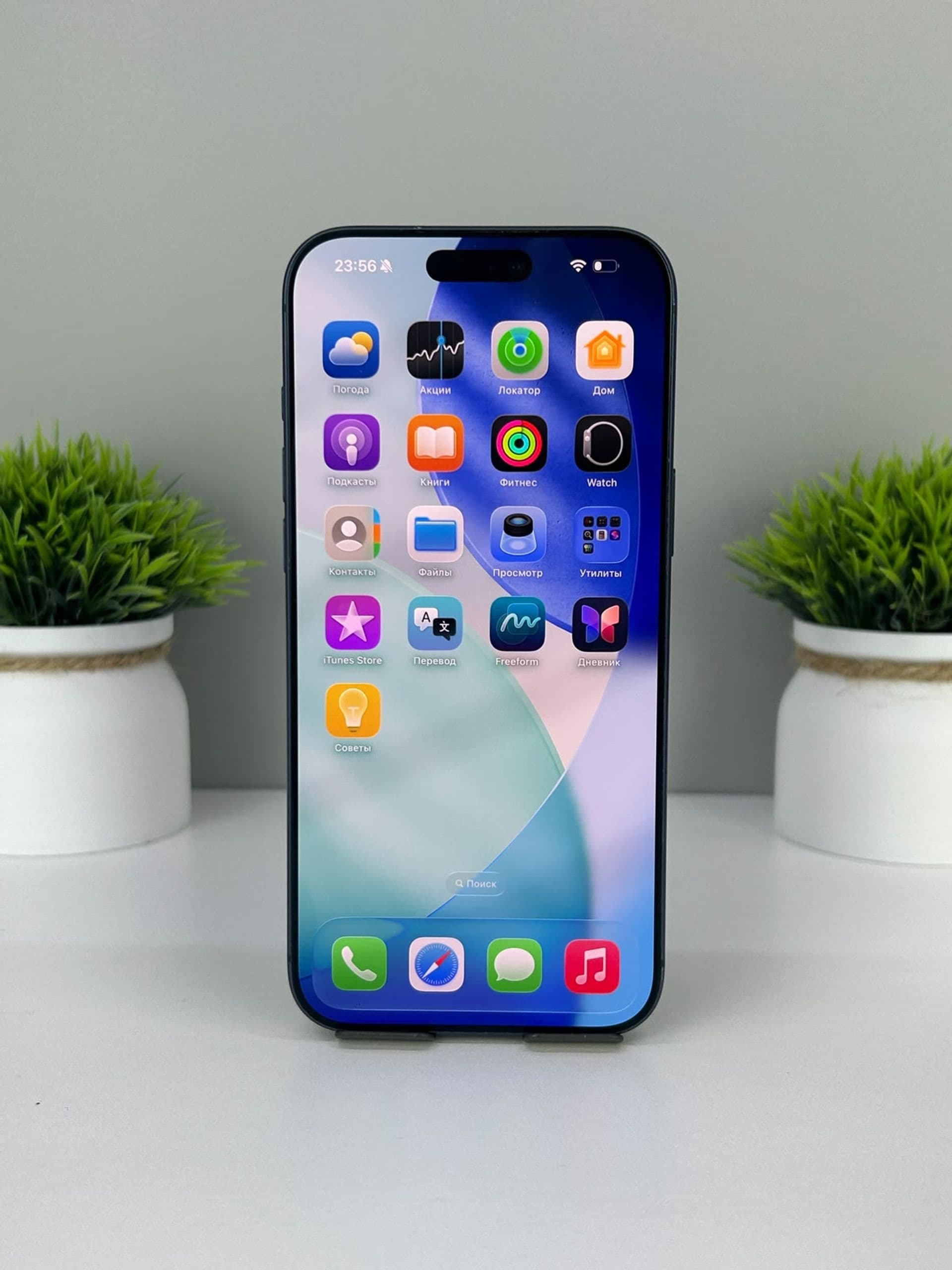 iPhone 17 Pro Max, 256 ГБ, Синий — фото 2