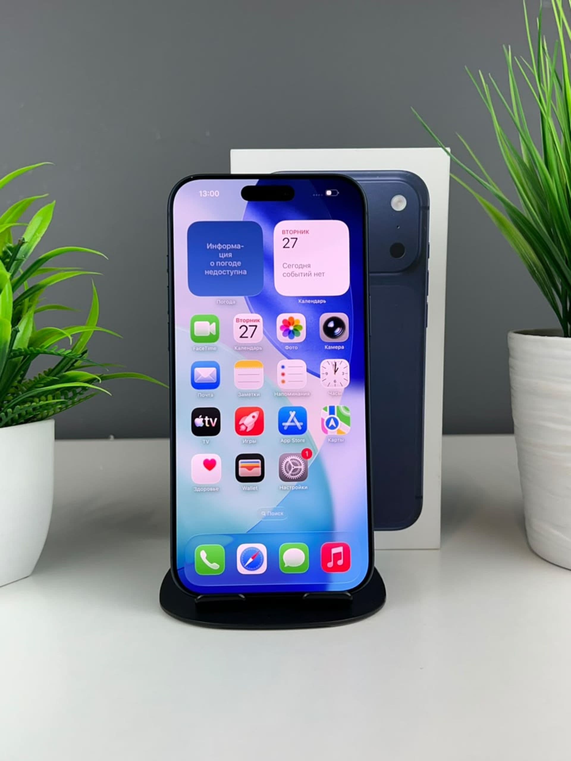iPhone 17 Pro Max, 256 ГБ, Другое — фото 3