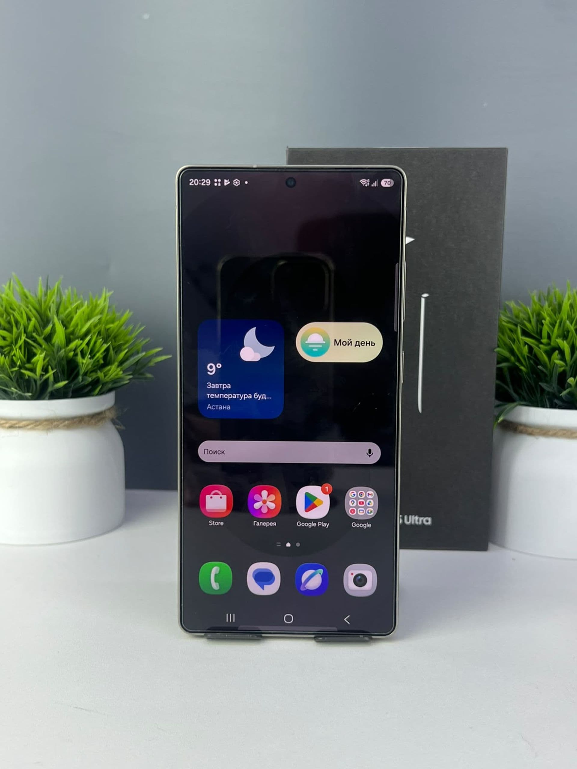 Samsung Galaxy S25 Ultra 5G, 512 ГБ, Черный — фото 2