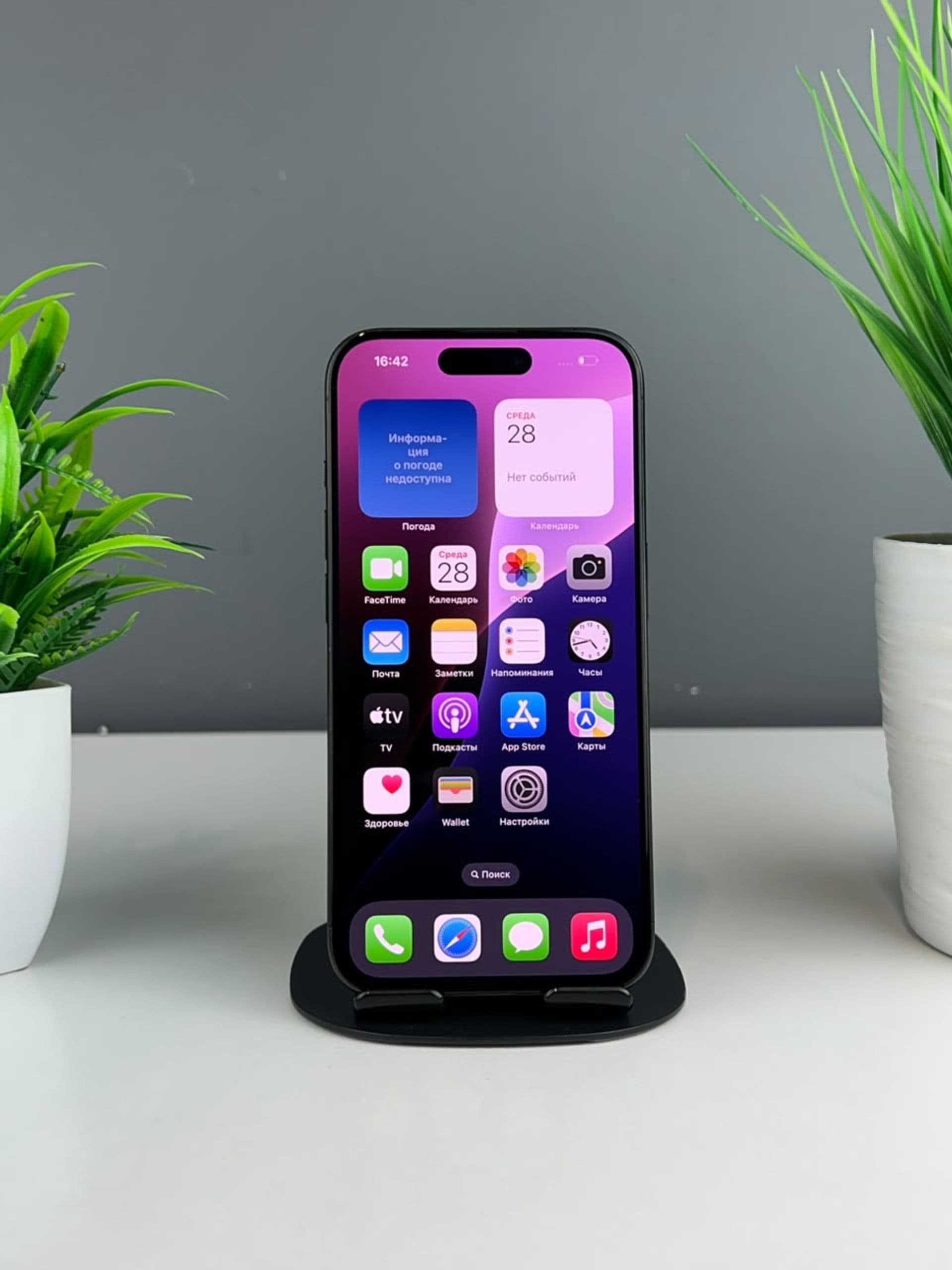 iPhone 15 Pro, 256 ГБ, Черный — фото 3