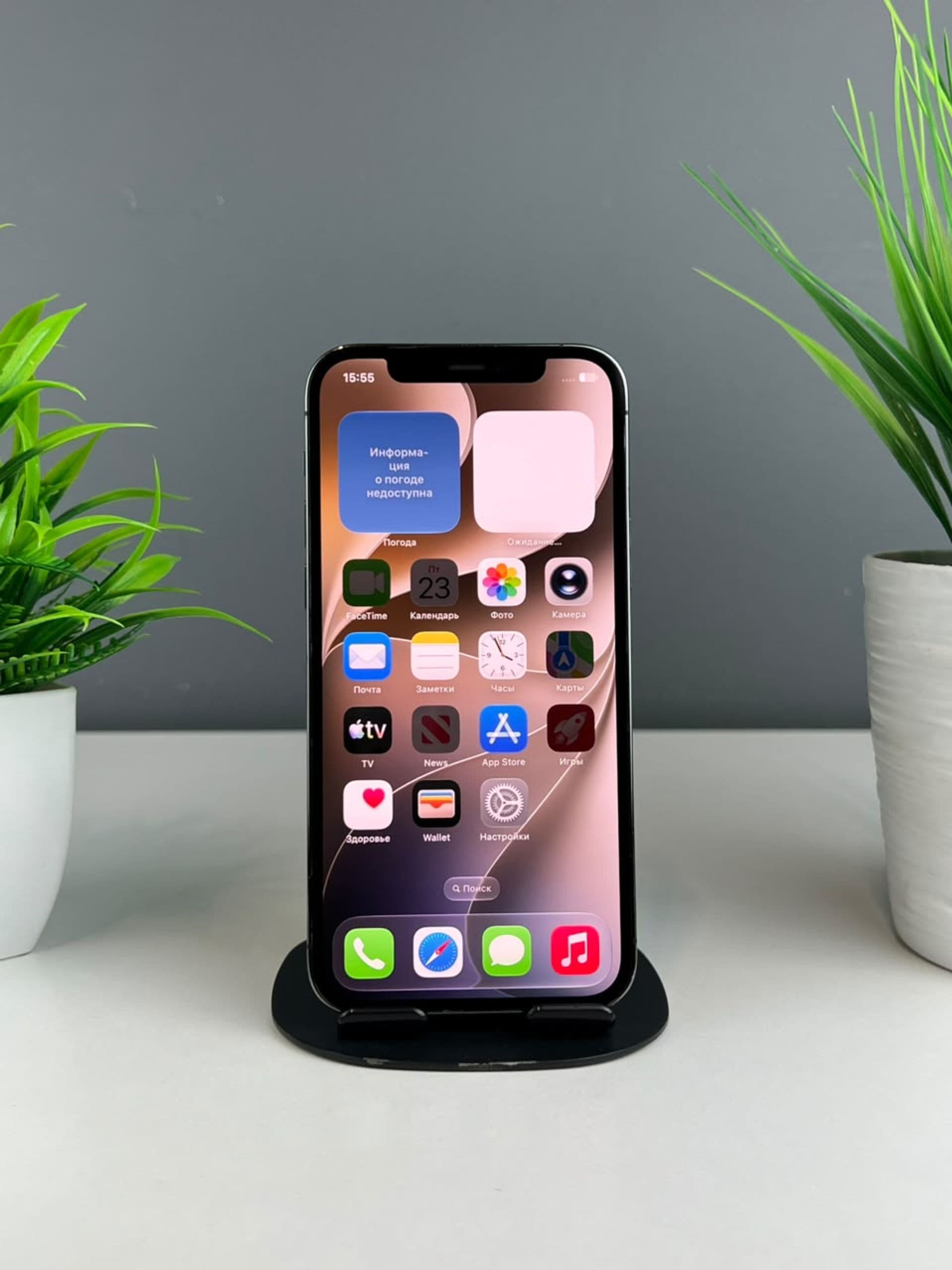 iPhone 12 Pro, 128 ГБ, Серый — фото 3