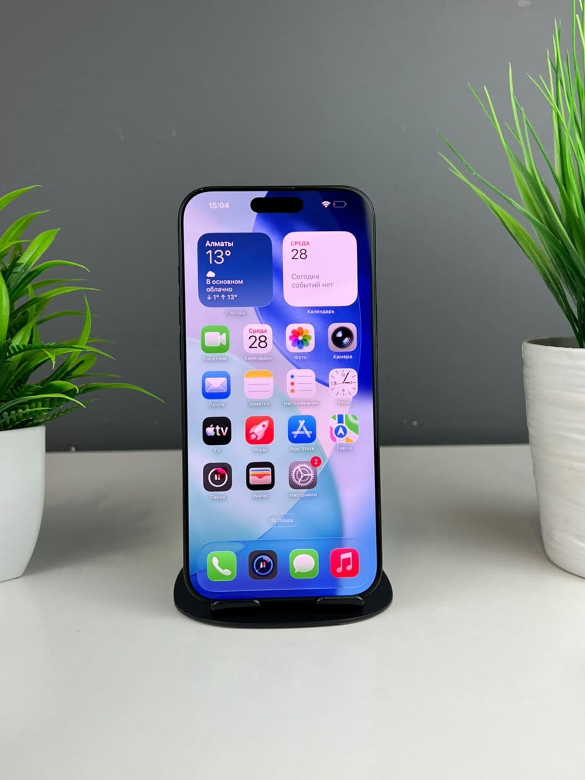 iPhone 16 Pro Max, 256 ГБ, қара — фото 3