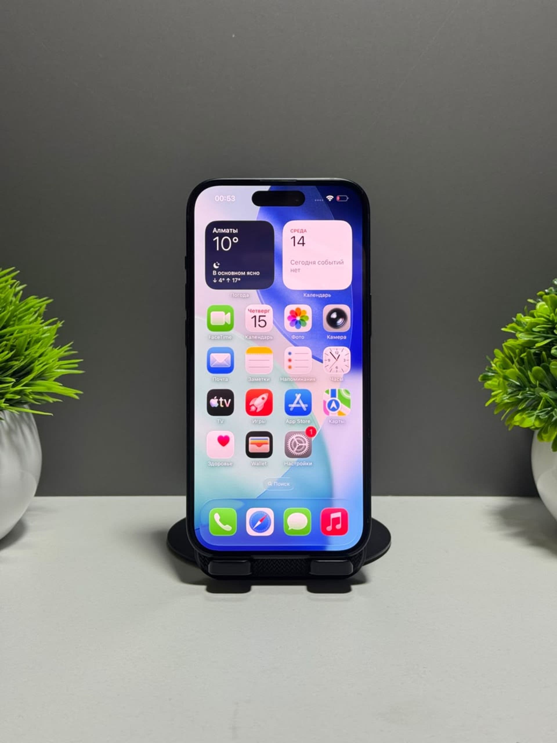 iPhone 15, 128 ГБ, Черный — фото 2