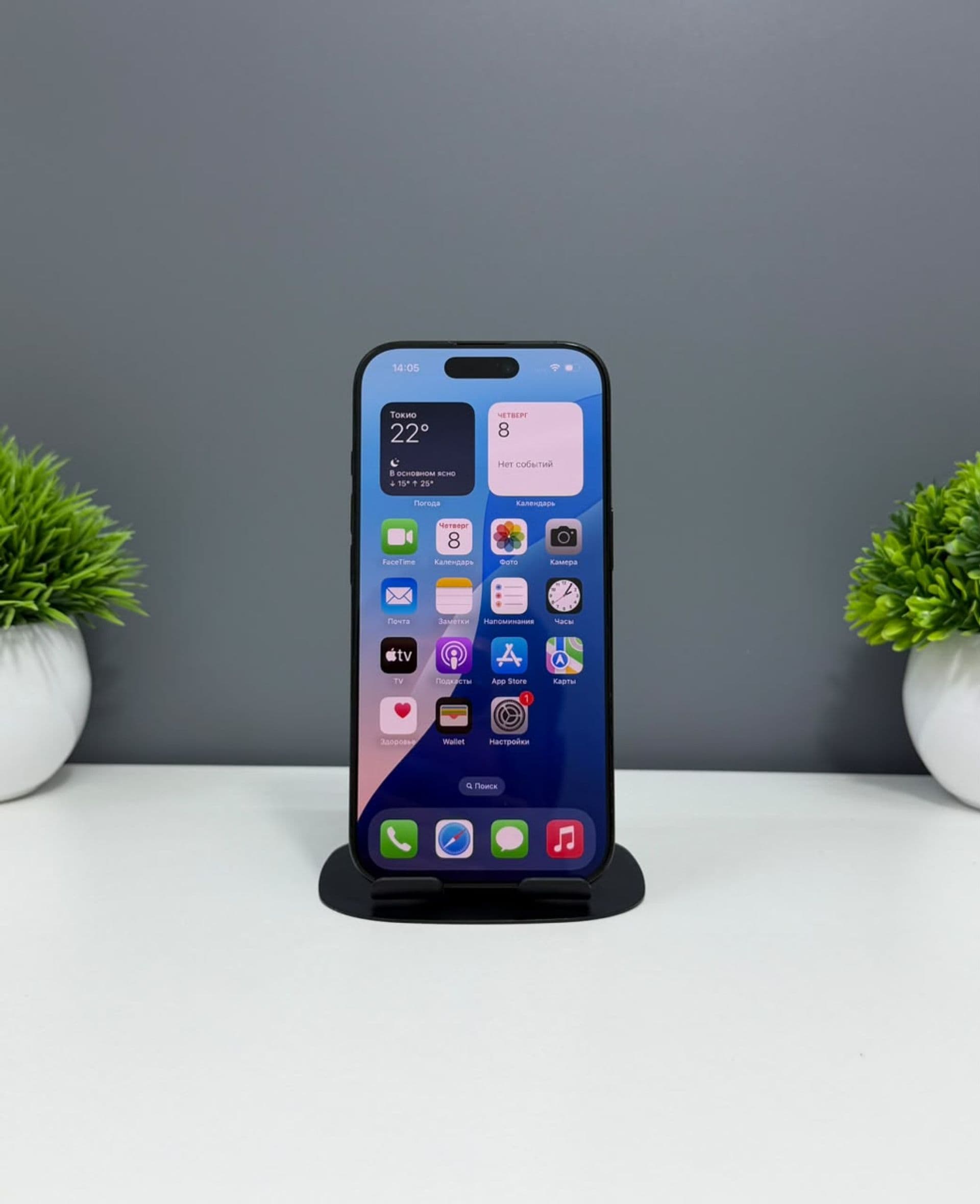 iPhone 16 Pro, 256 ГБ, Қара — фото 2