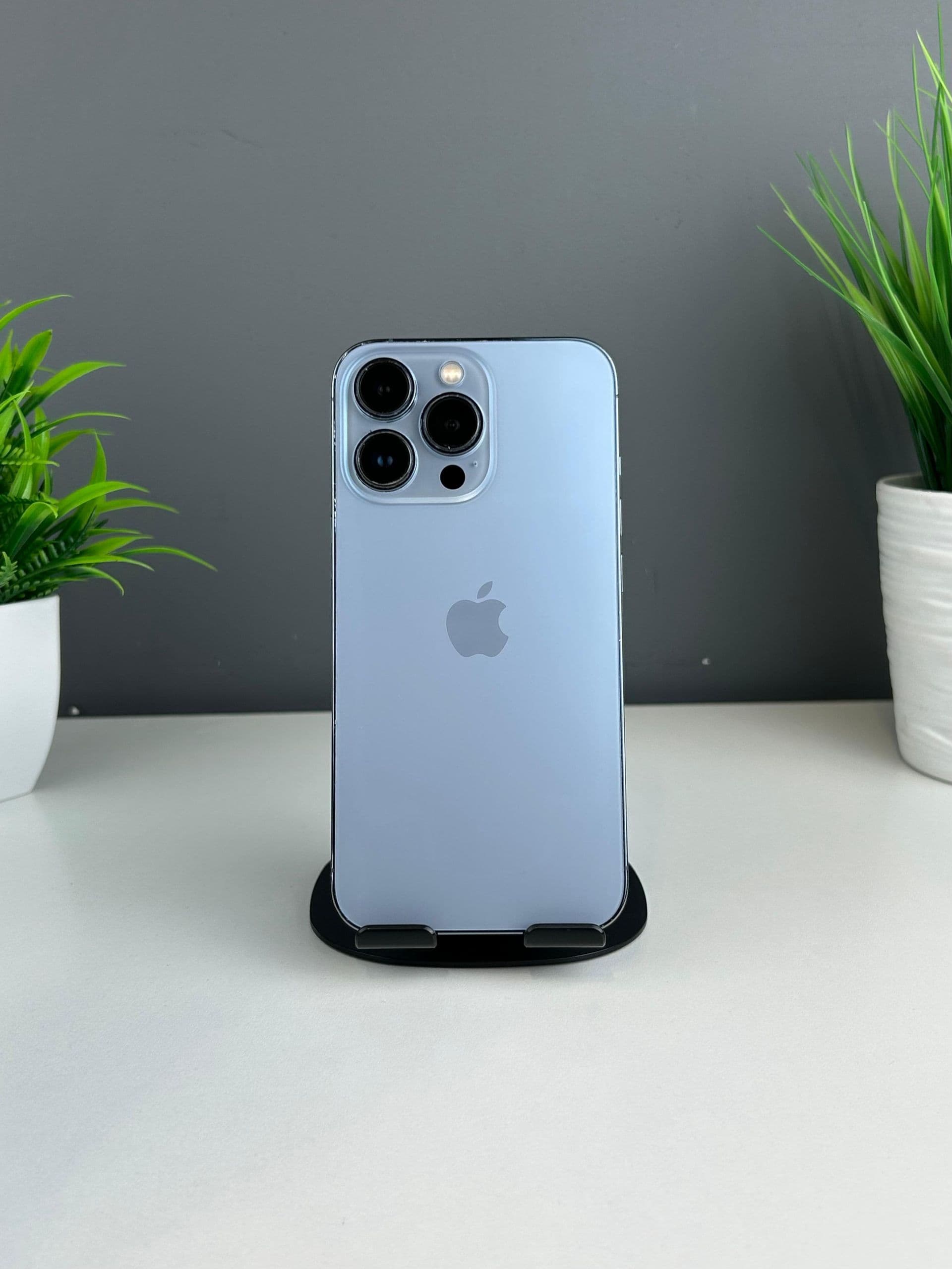 sold