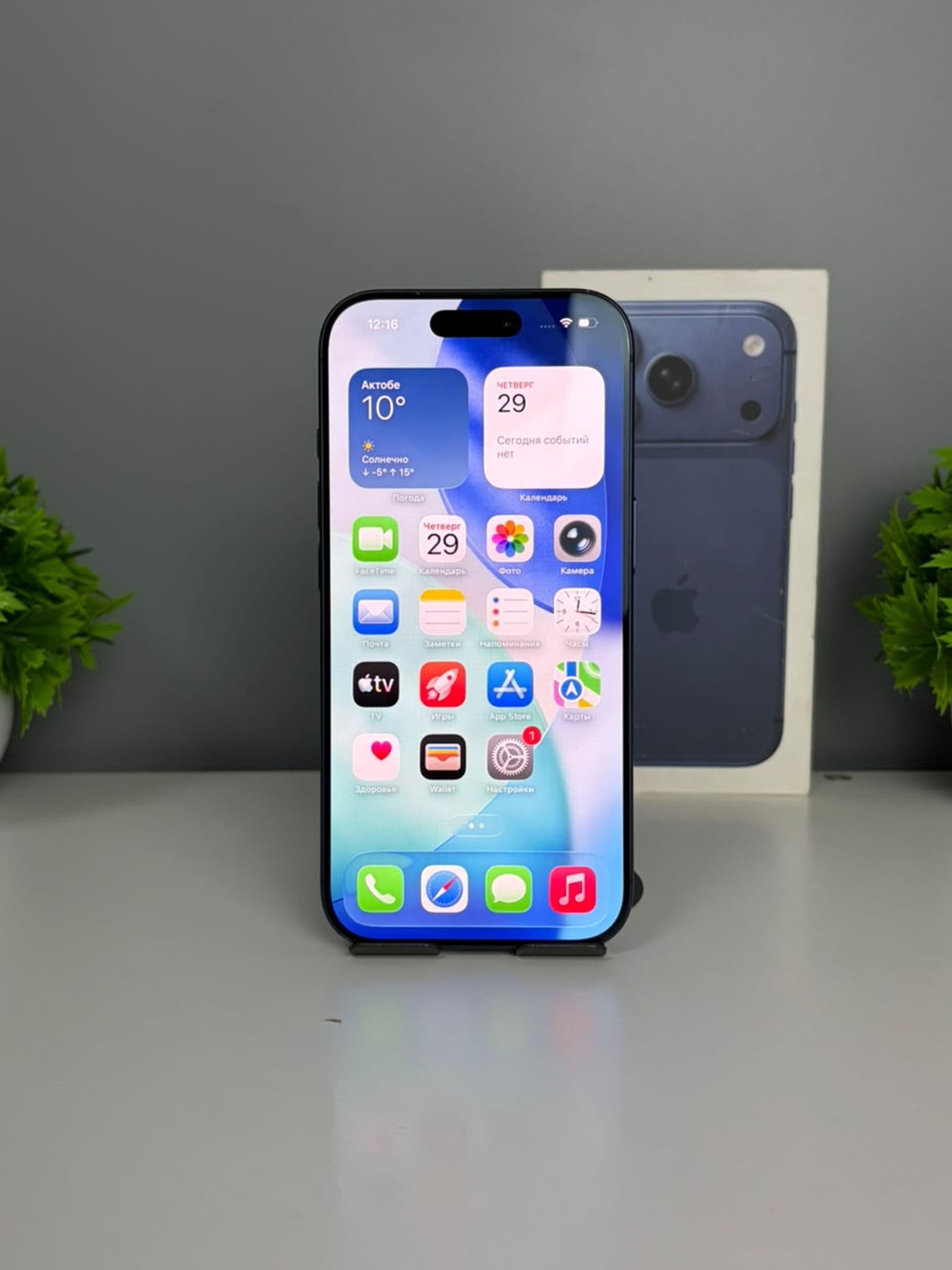 iPhone 17 Pro, 512 ГБ, Көк — фото 2