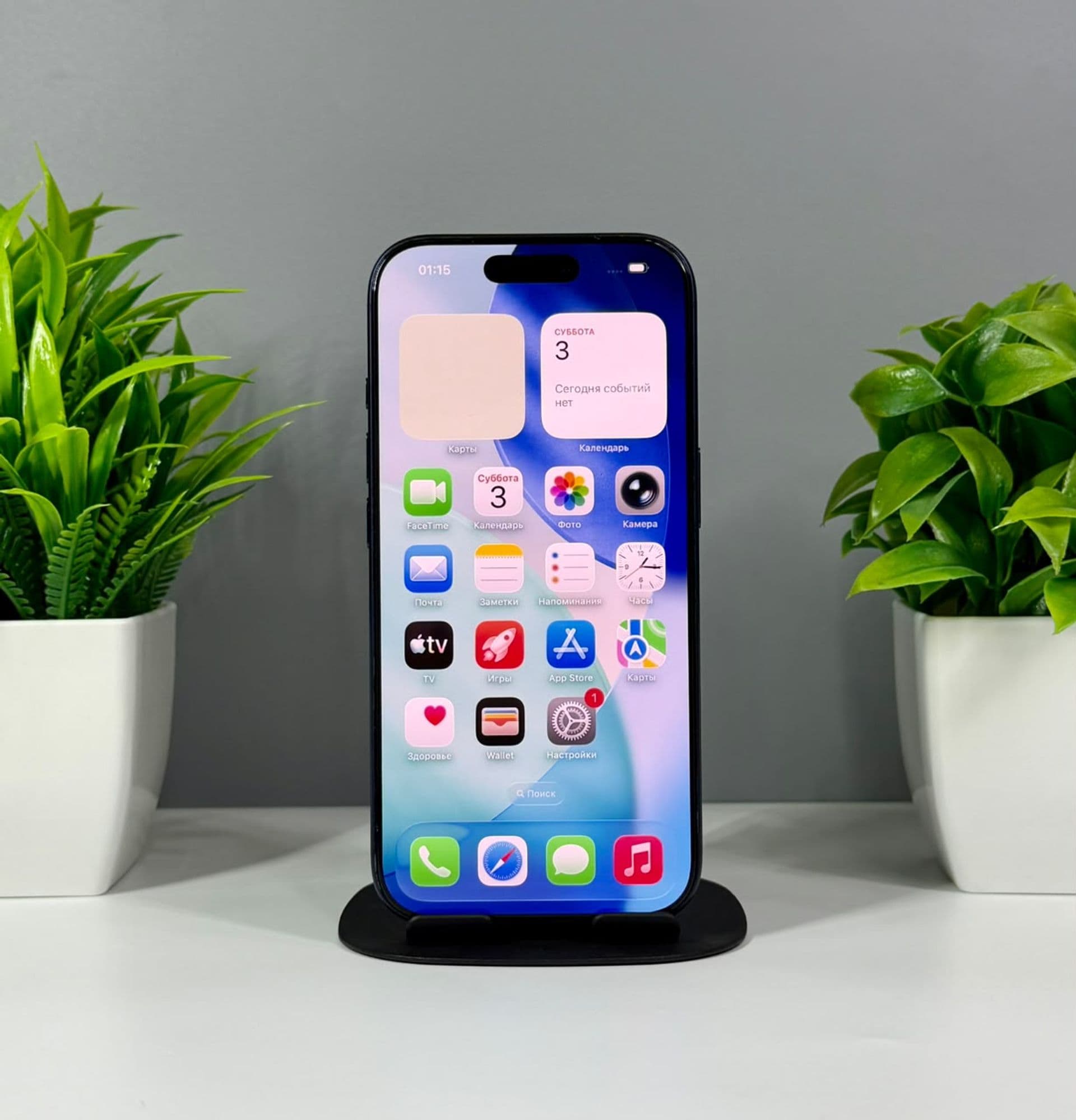iPhone 17 Pro, 256 ГБ, Көк — фото 2