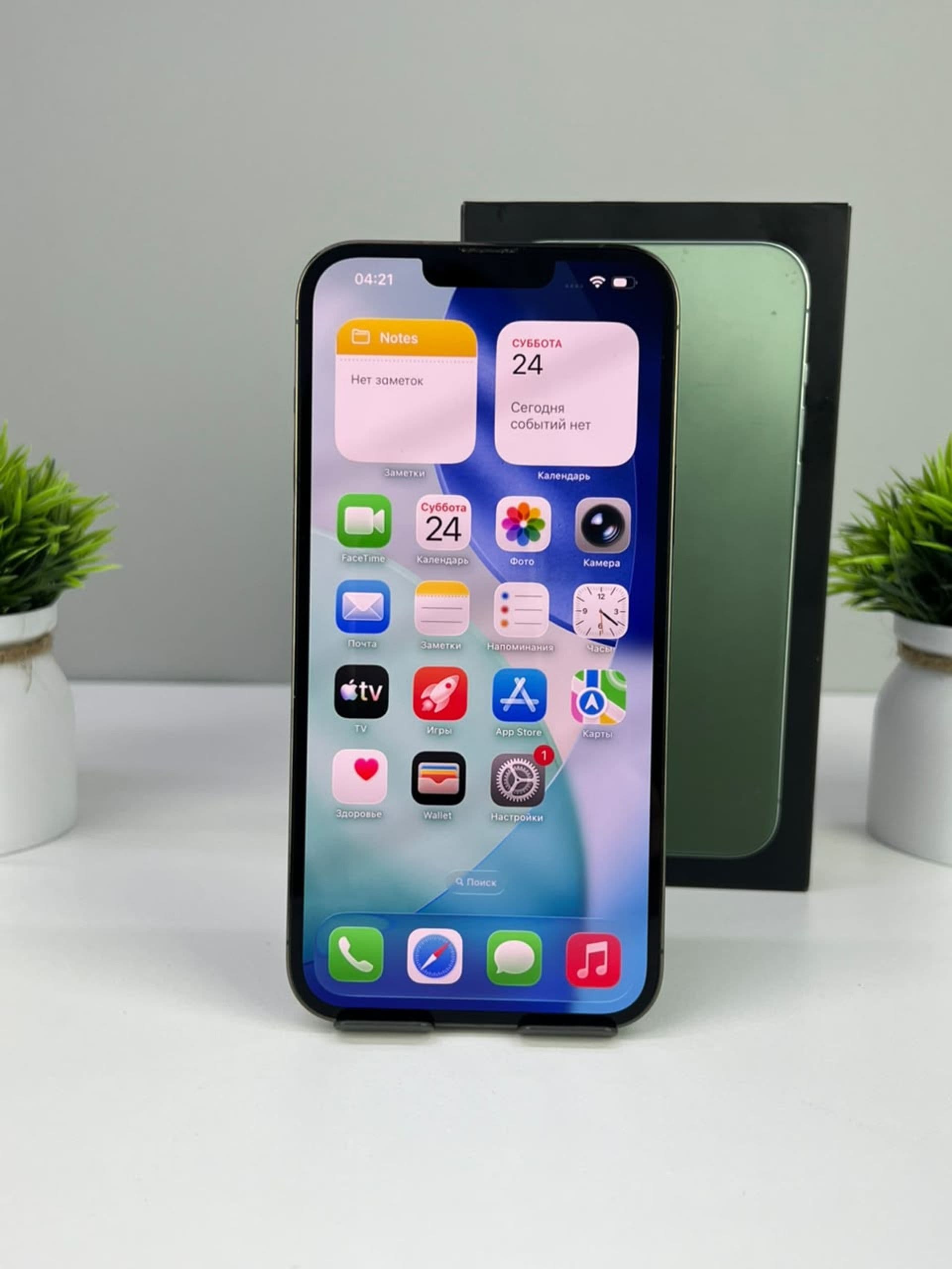 iPhone 13 Pro MAX, 256 ГБ, Жасыл — фото 2
