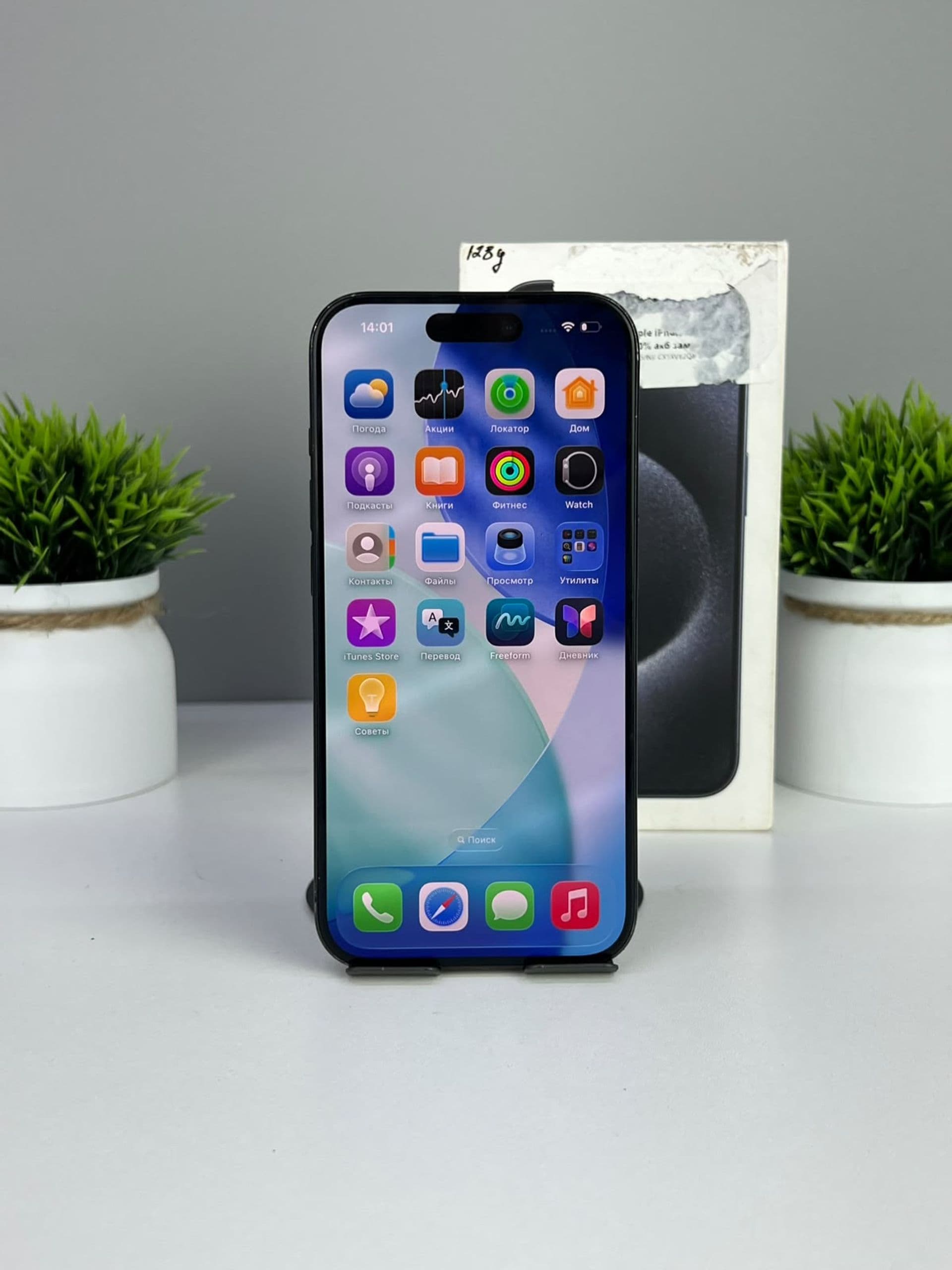 iPhone 15 Pro, 128 ГБ, Синий — фото 2