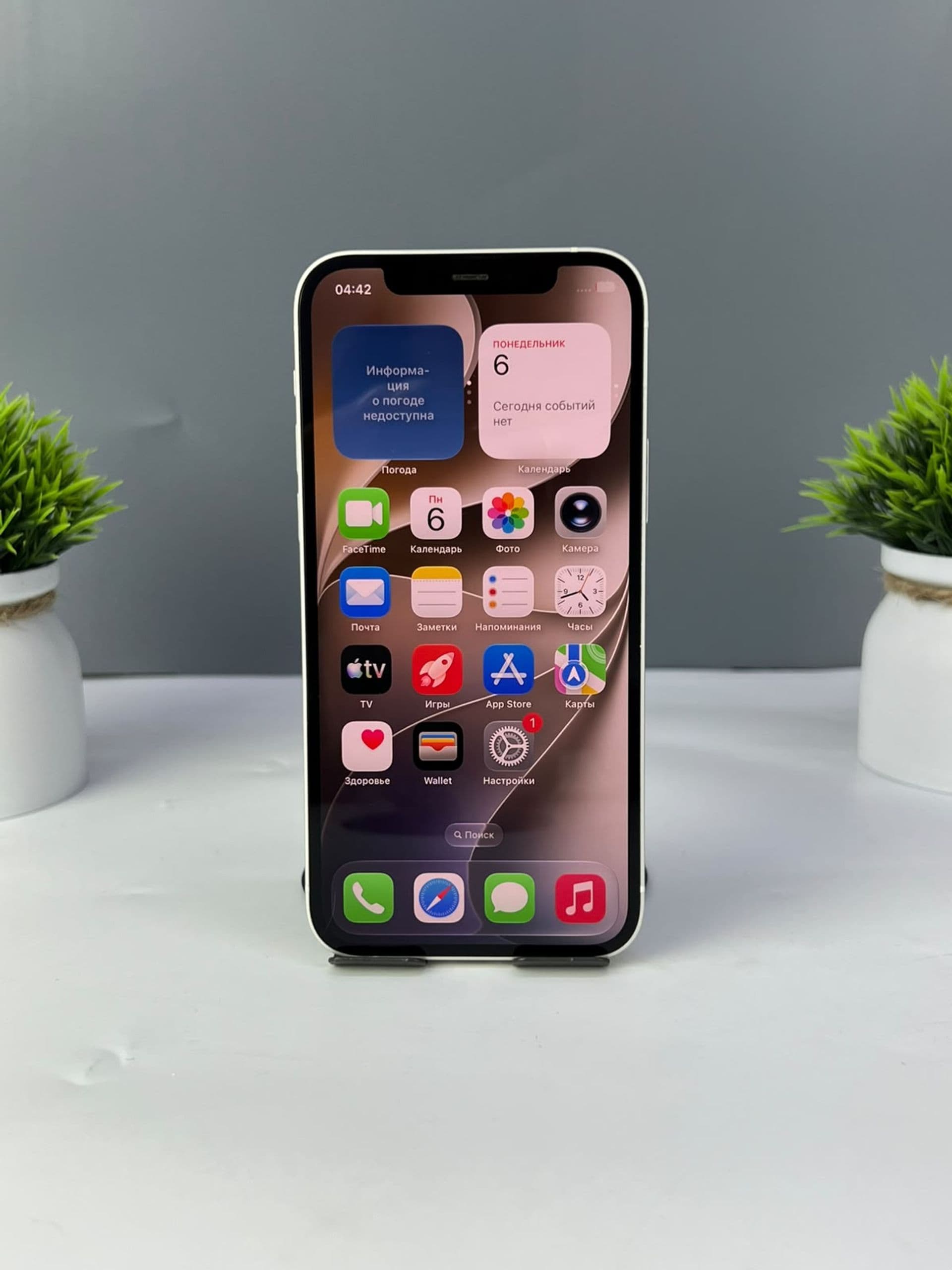iPhone 12, 64 ГБ, Зеленый — фото 2