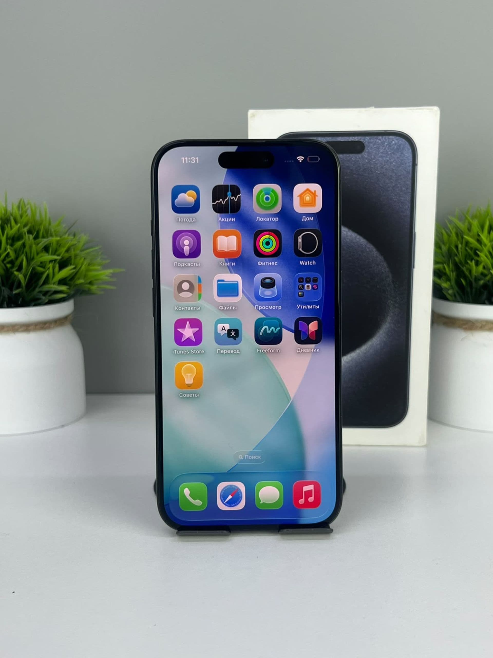 iPhone 15 Pro, 256 ГБ, Синий — фото 2