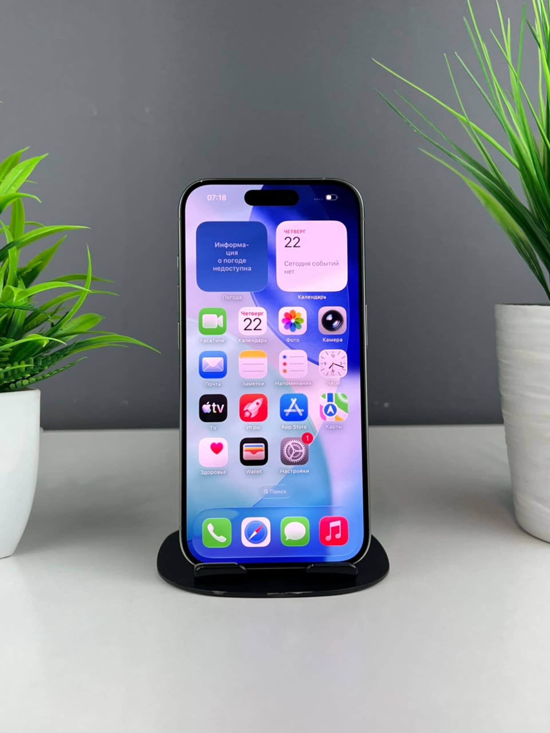 iPhone 15 Pro, 128 ГБ, Сұр — фото 3