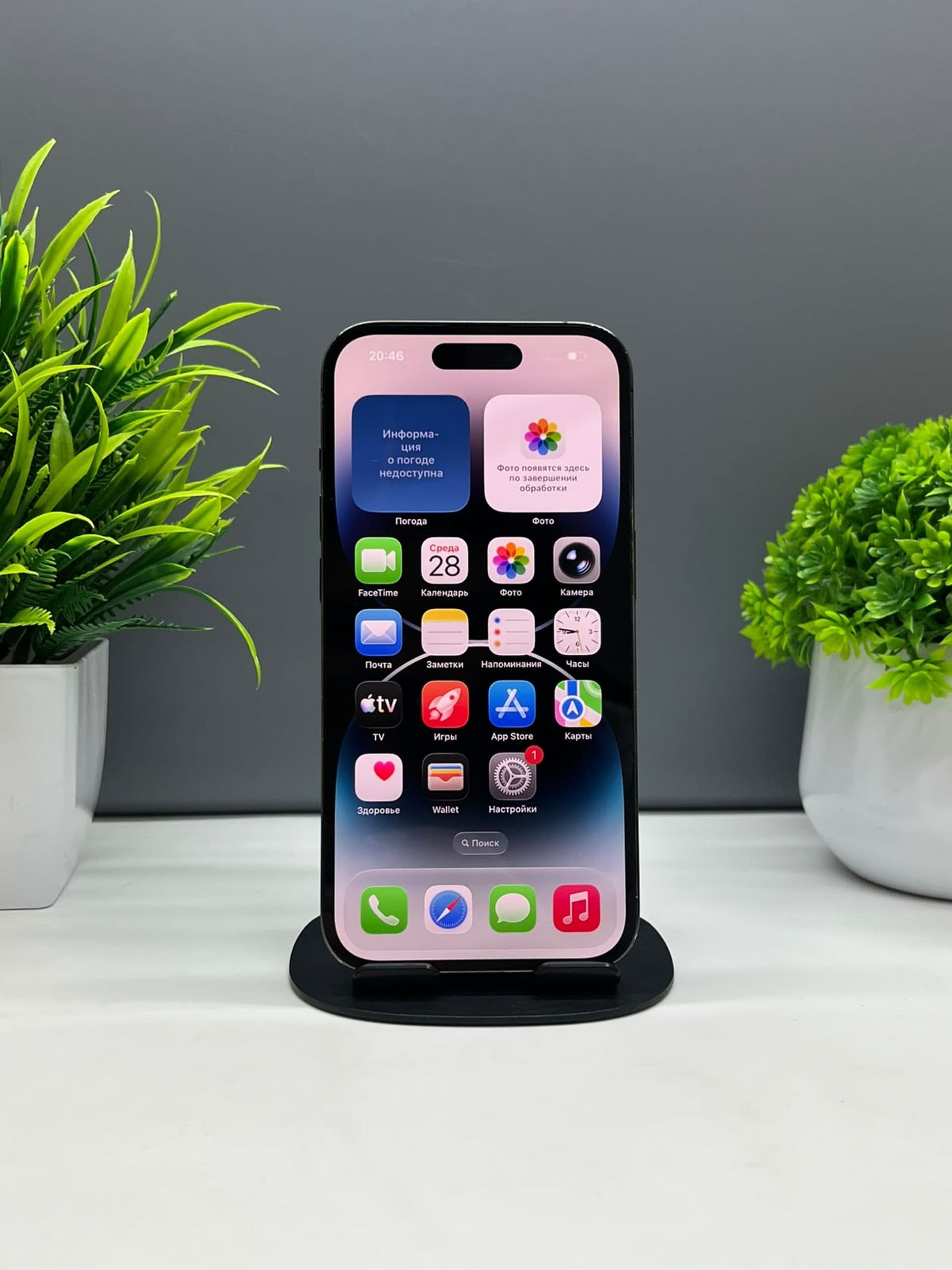 iPhone 14 Pro, 128 ГБ, Қара — фото 3