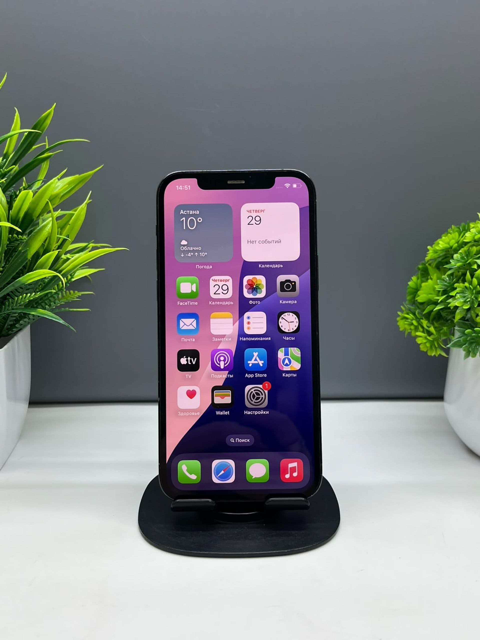 iPhone 12 Pro, 256 ГБ, Синий — фото 3