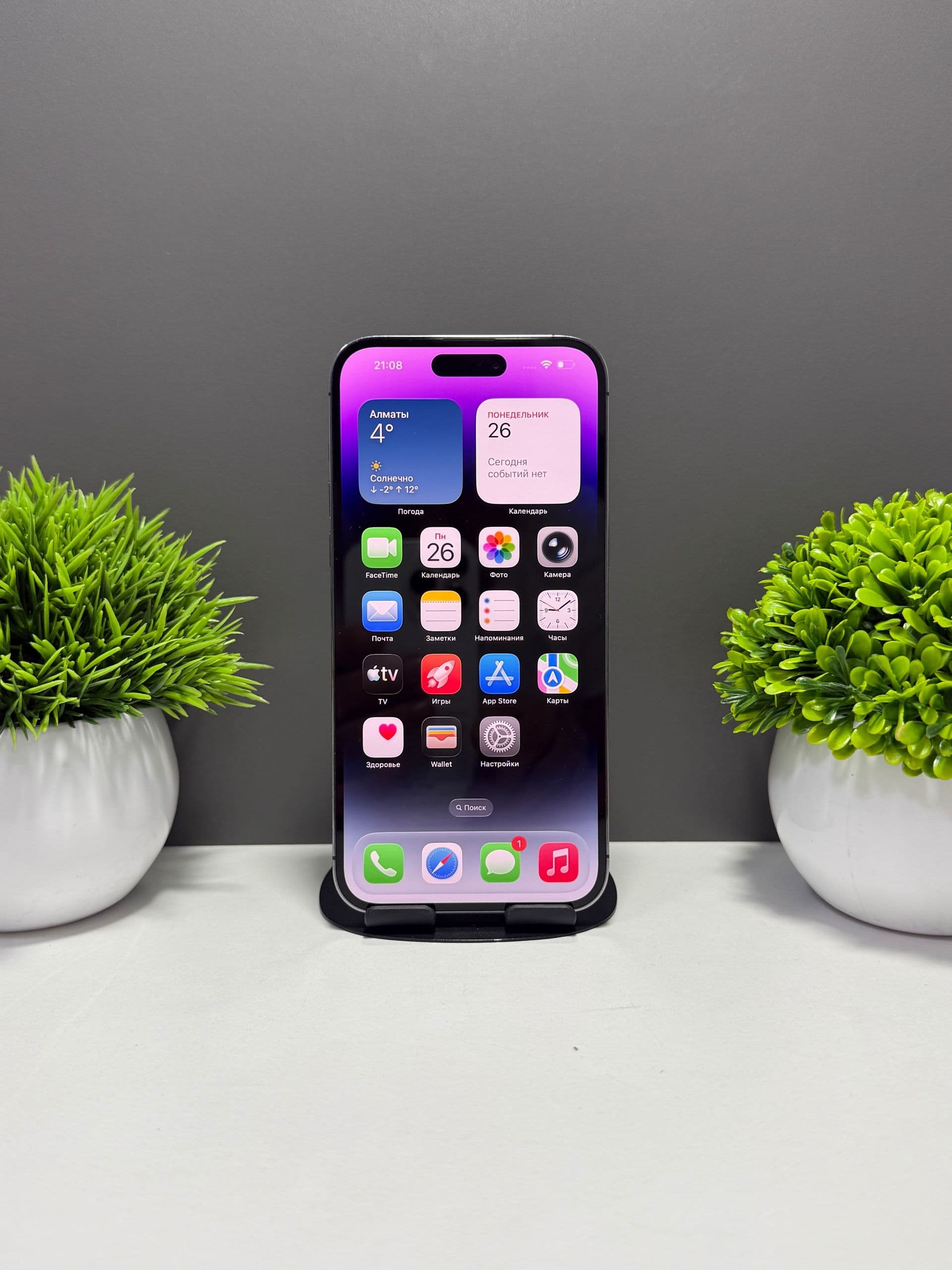 iPhone 14 Pro Max, 128 ГБ, Фиолетовый — фото 2