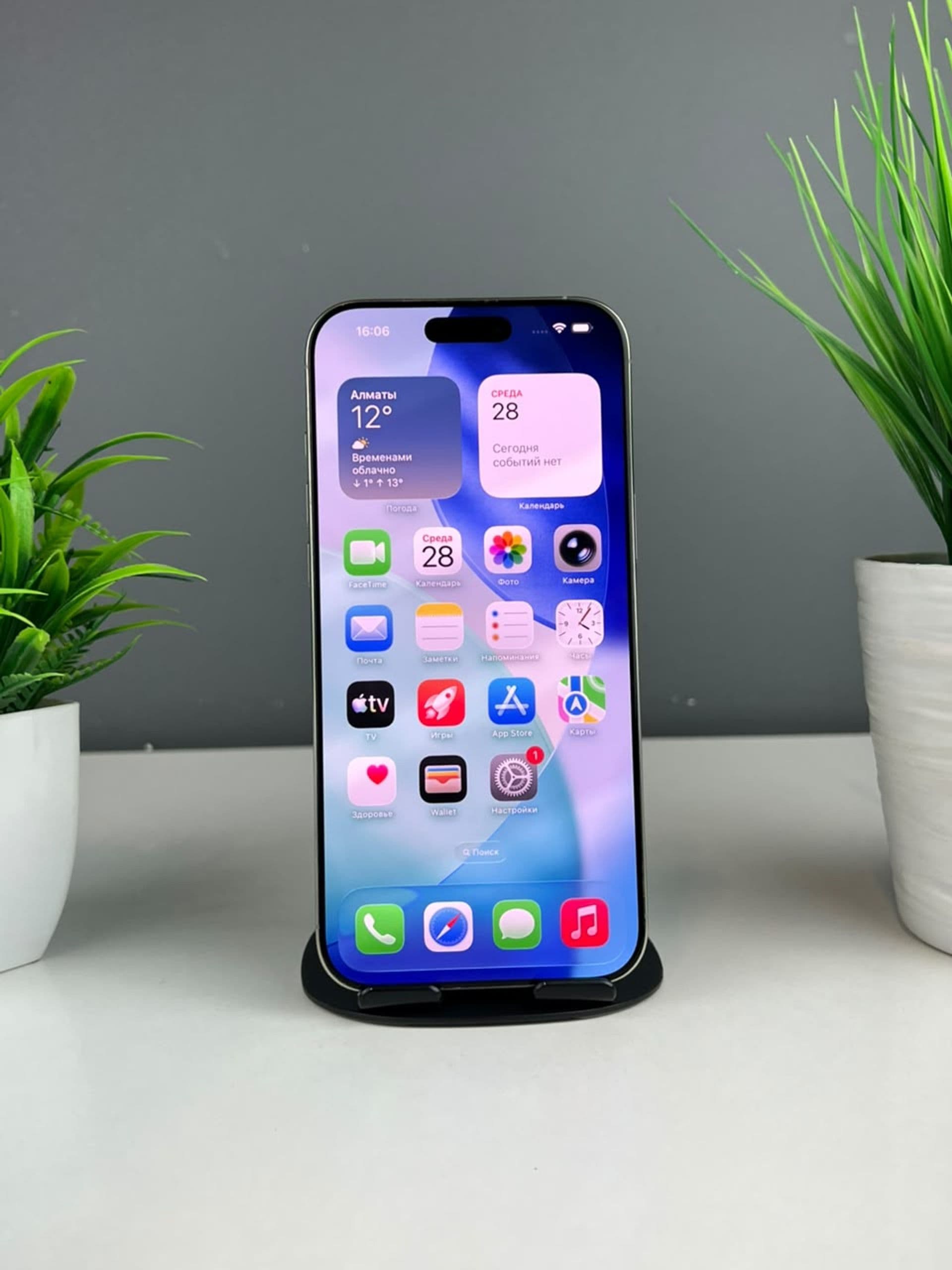 iPhone 16 Pro Max, 256 ГБ, Сұр — фото 3