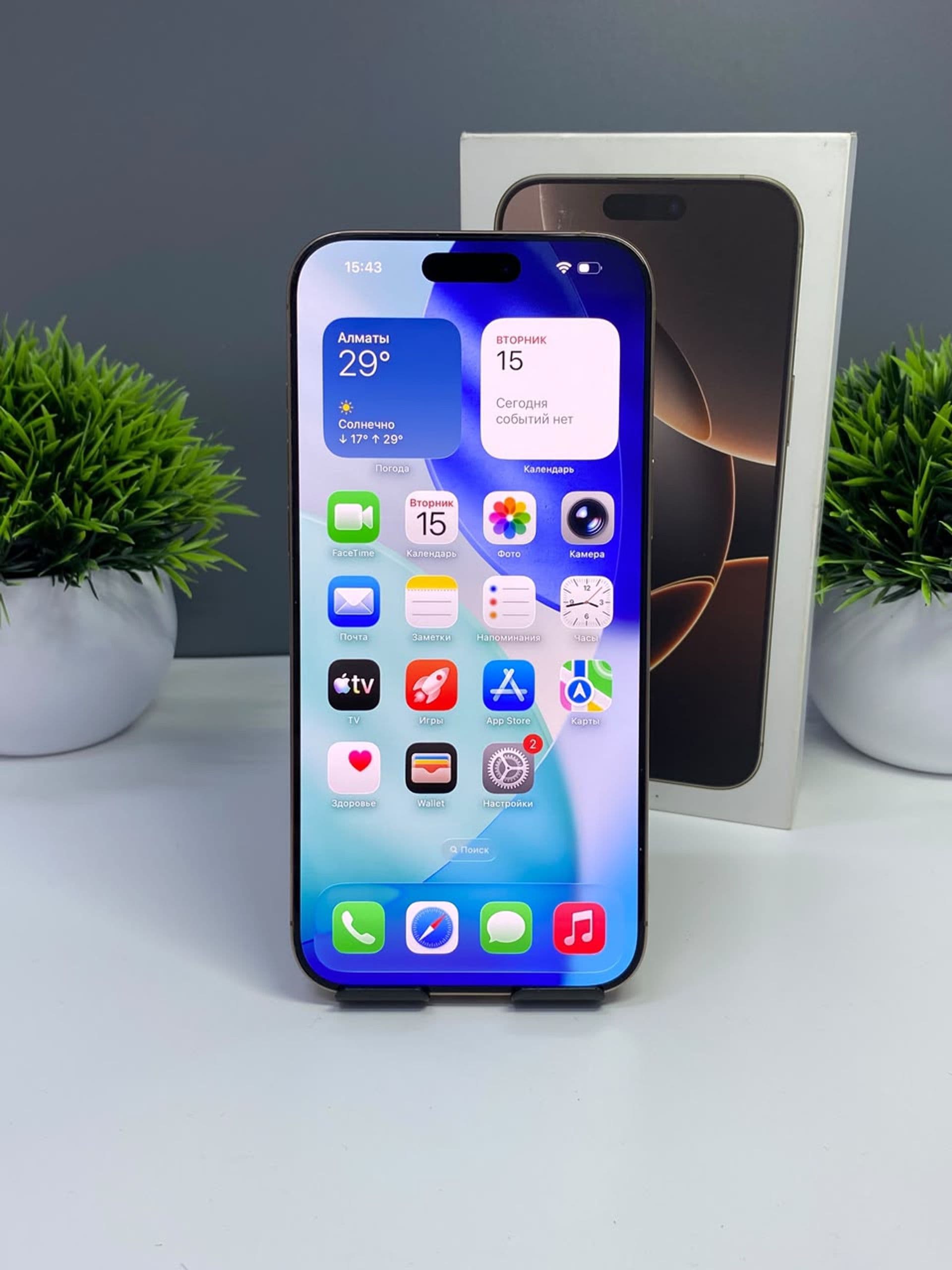 iPhone 16 Pro Max, 256 ГБ, Золотистый — фото 3