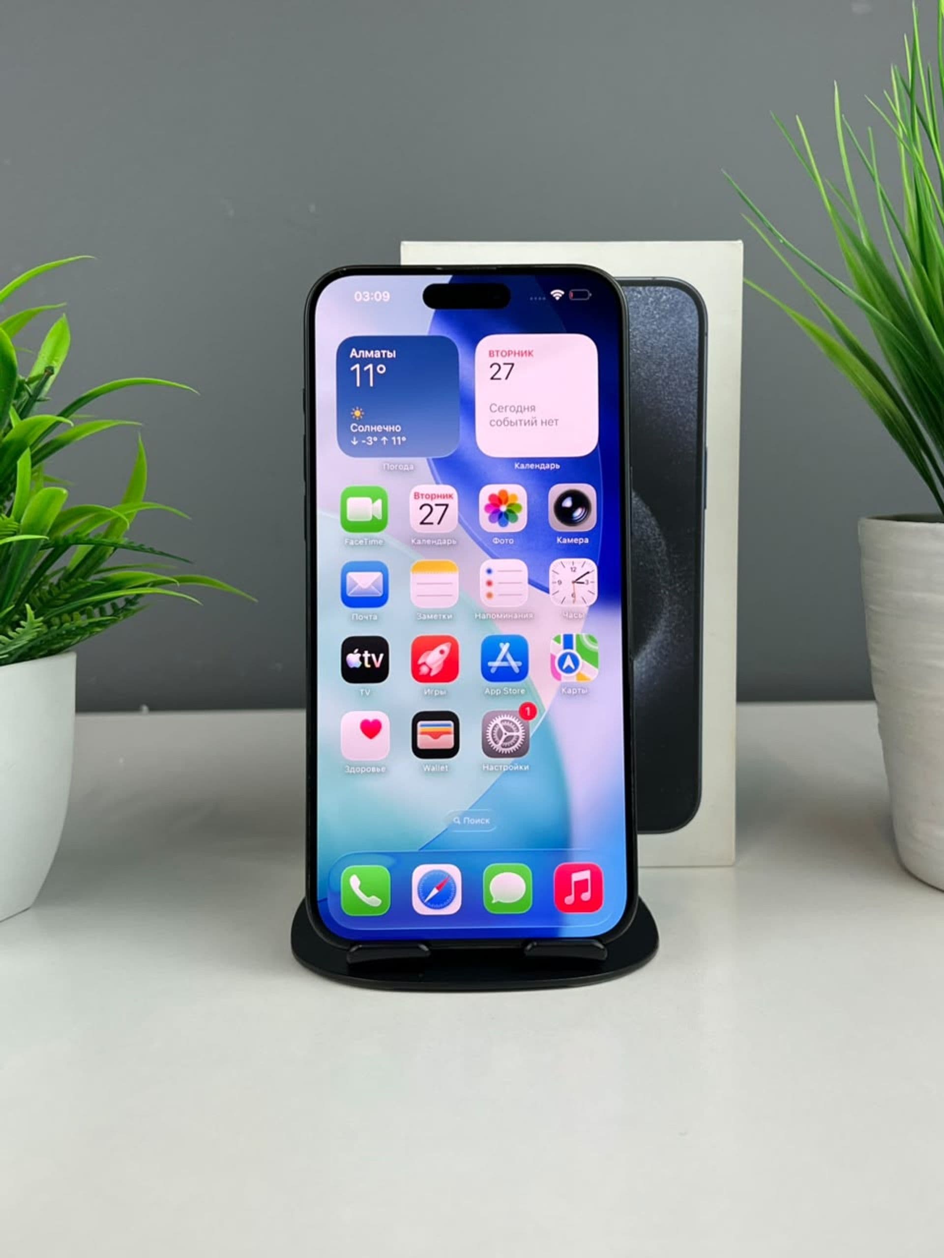 iPhone 15 Pro Max, 512 ГБ, Көк — фото 3