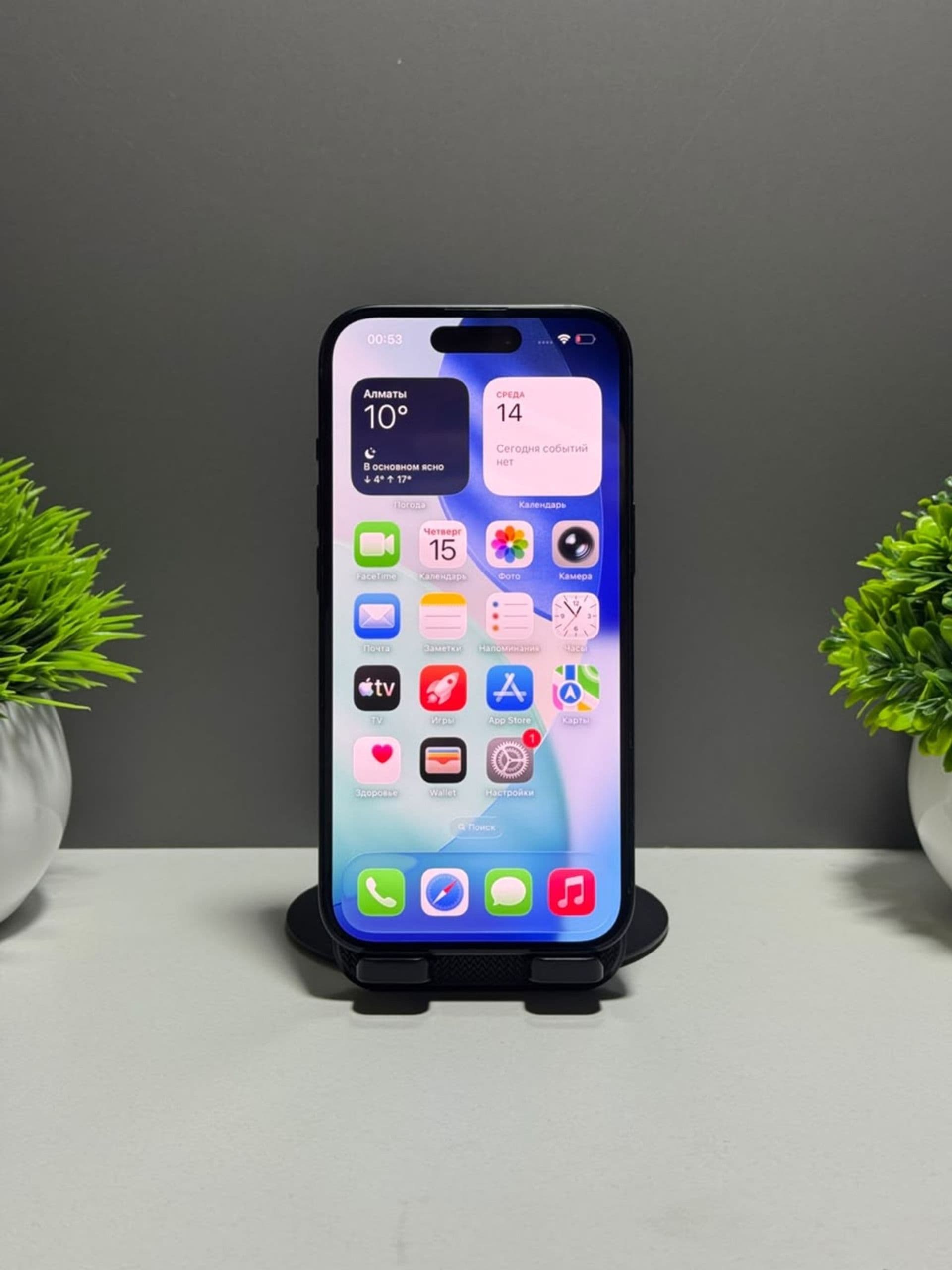 iPhone 15, 128 ГБ, Черный — фото 2