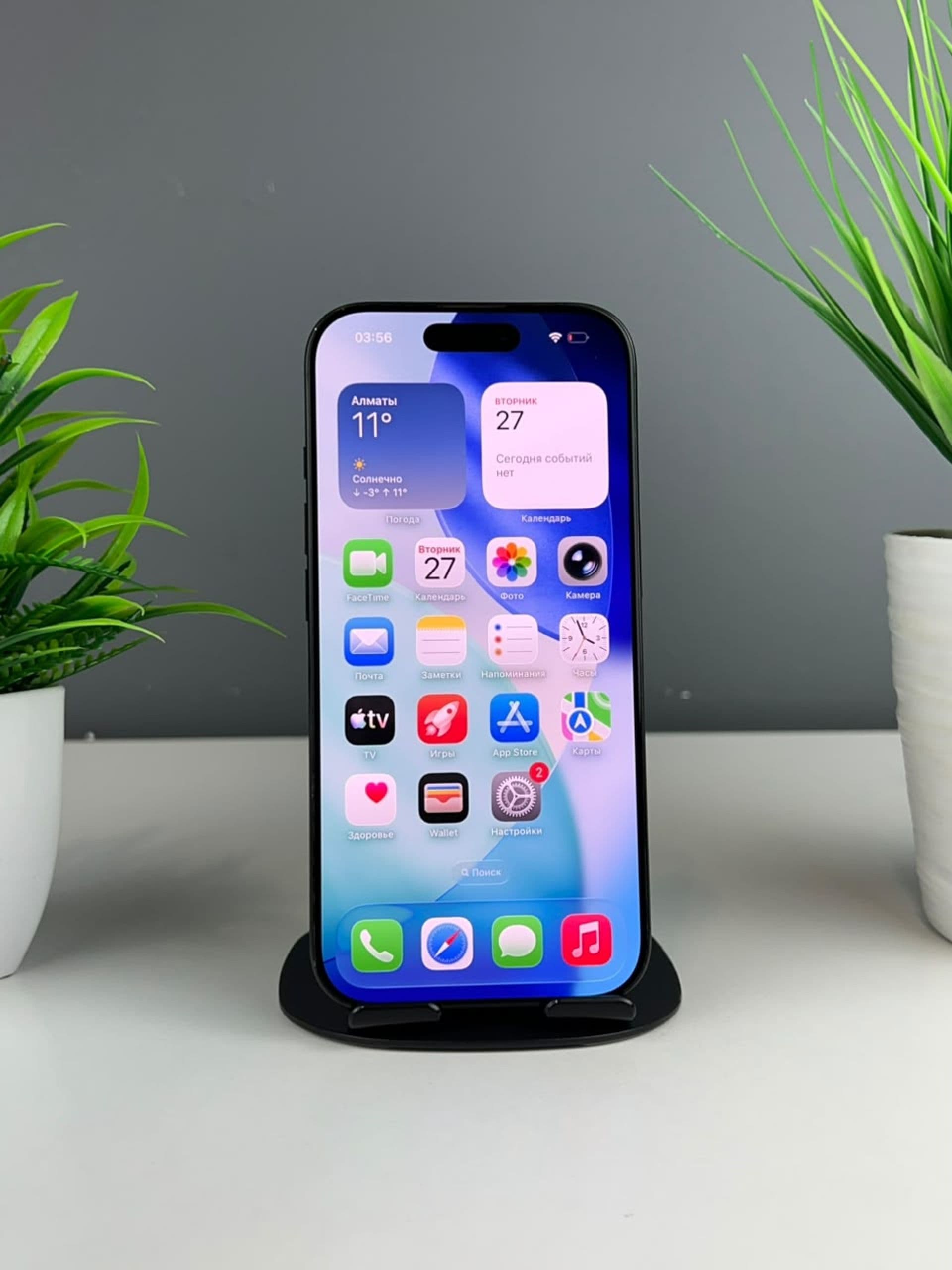 iPhone 16 Pro, 128 ГБ, Черный — фото 3