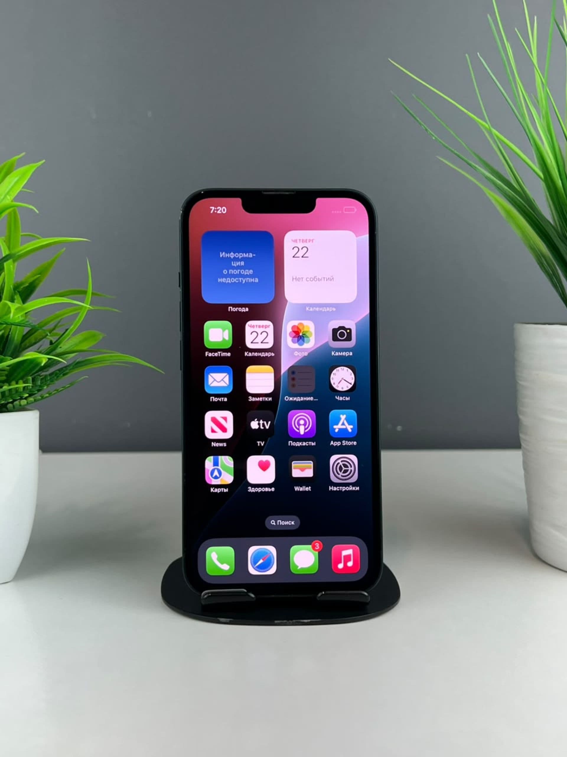 iPhone 13, 128 ГБ, Черный — фото 3