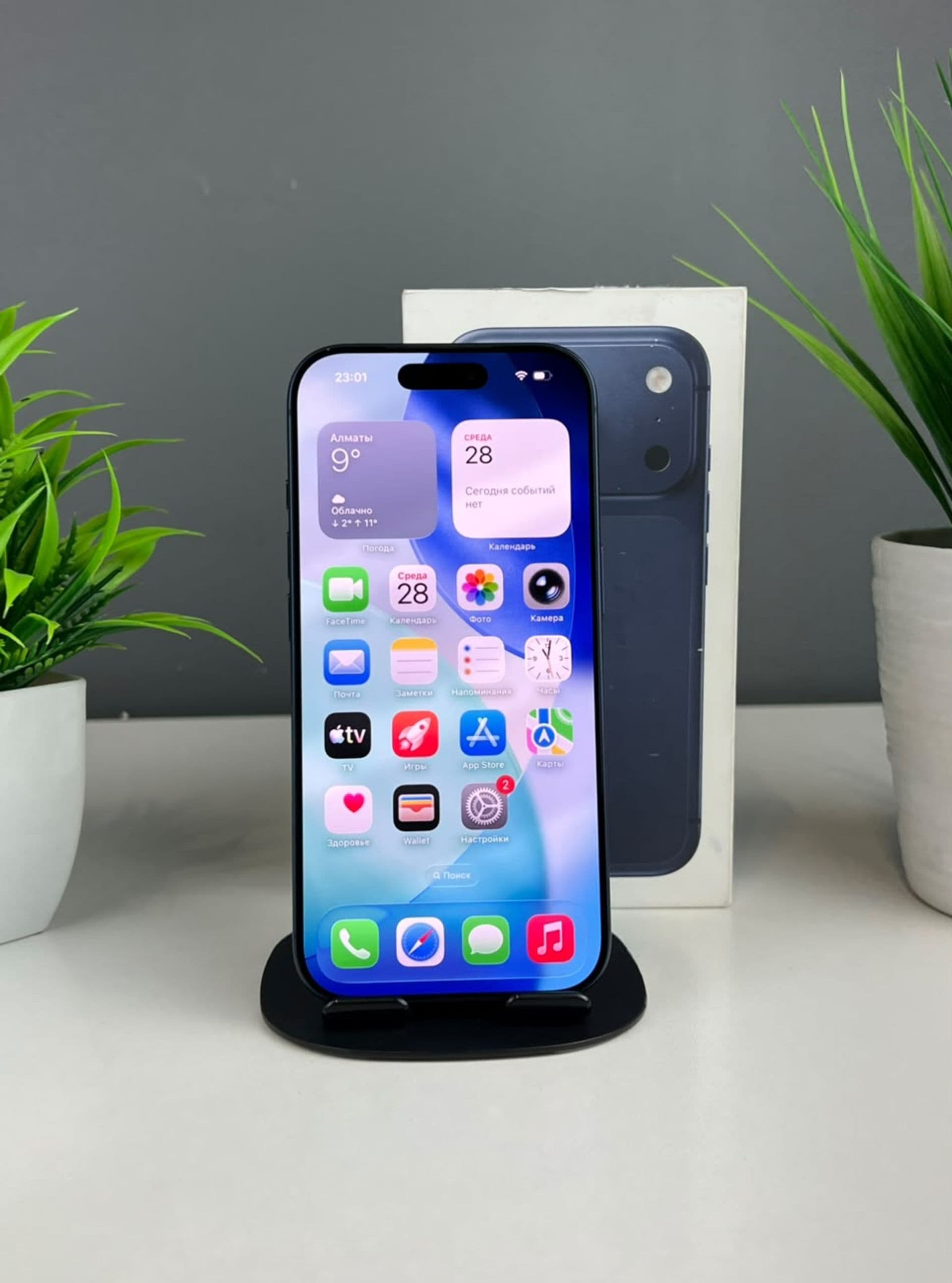 iPhone 17 Pro, 256 ГБ, Синий — фото 3