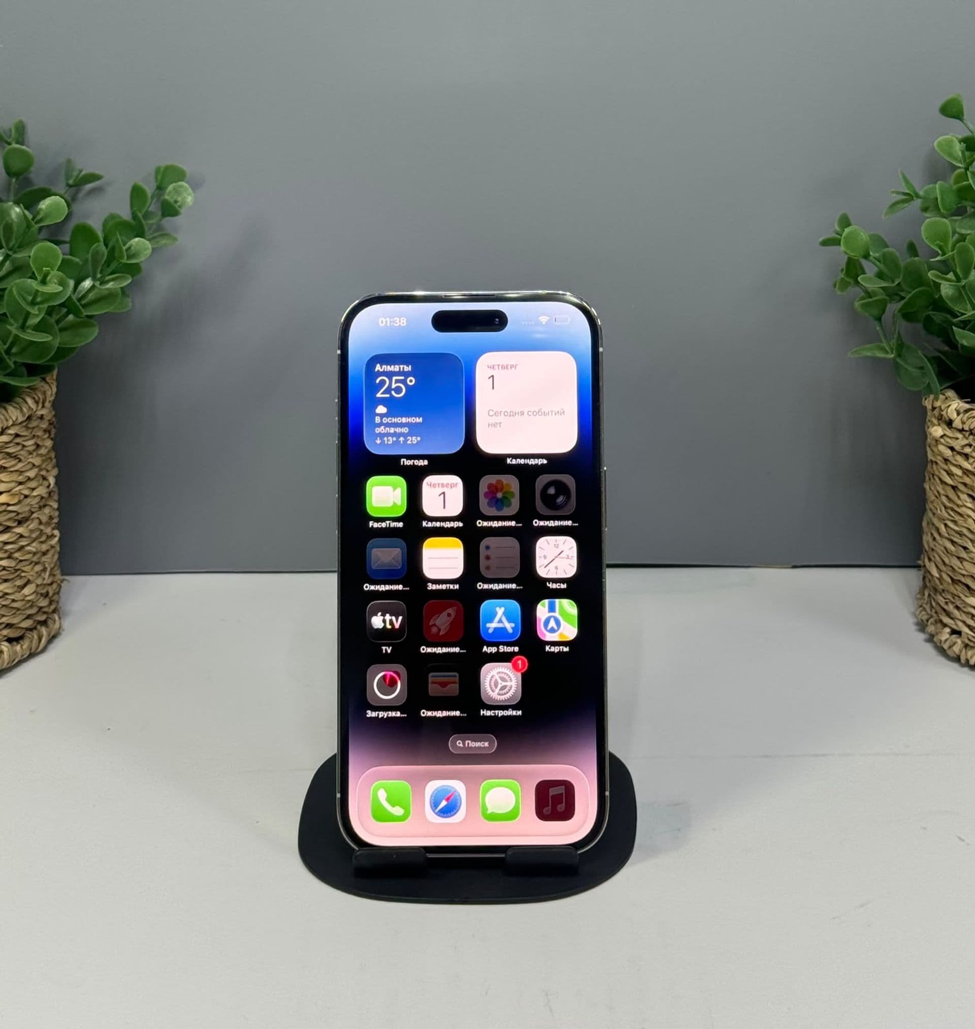iPhone 14 Pro, 1 ТБ, Сұр — фото 2