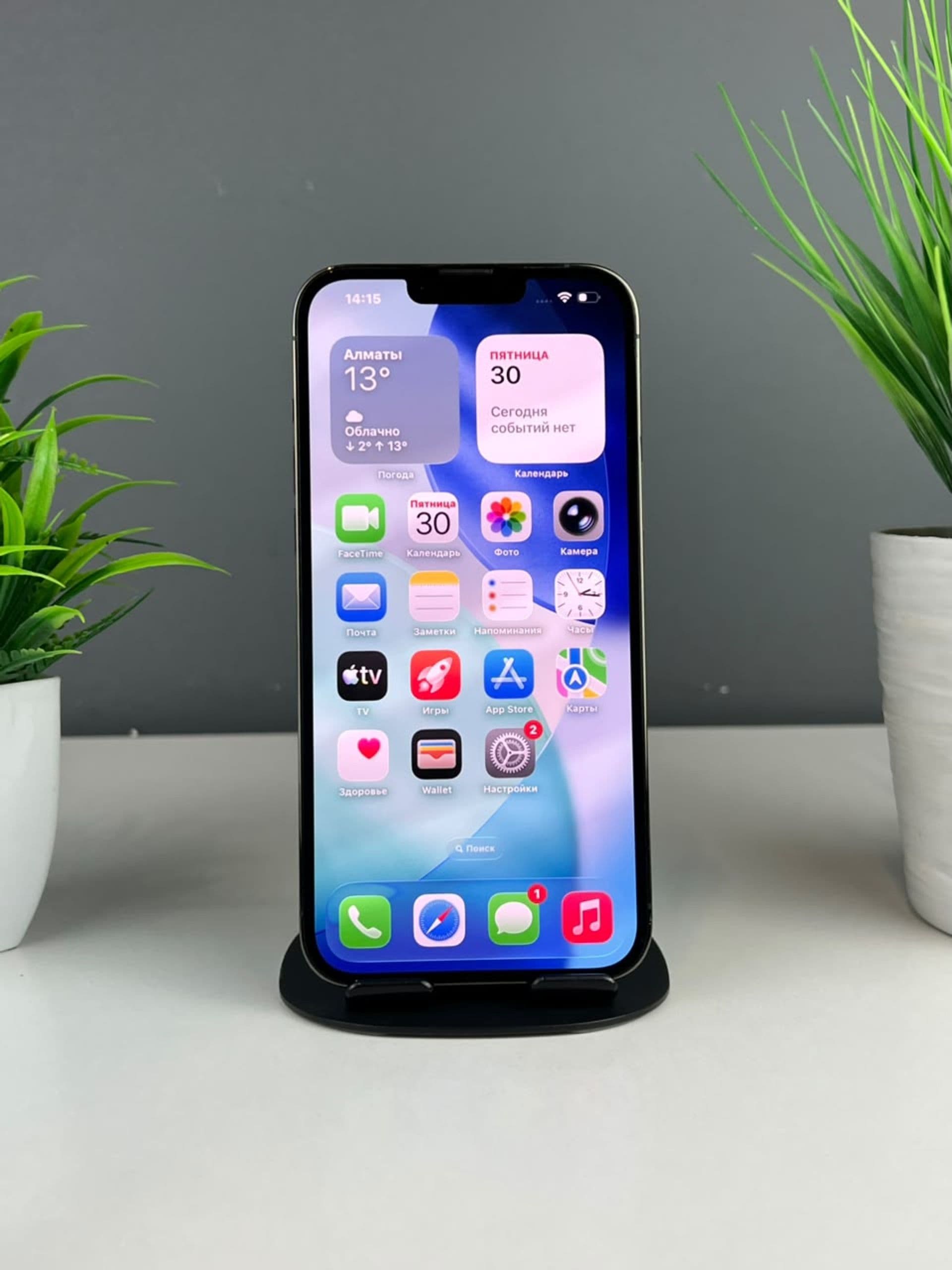 iPhone 13 Pro MAX, 256 ГБ, Зеленый — фото 3