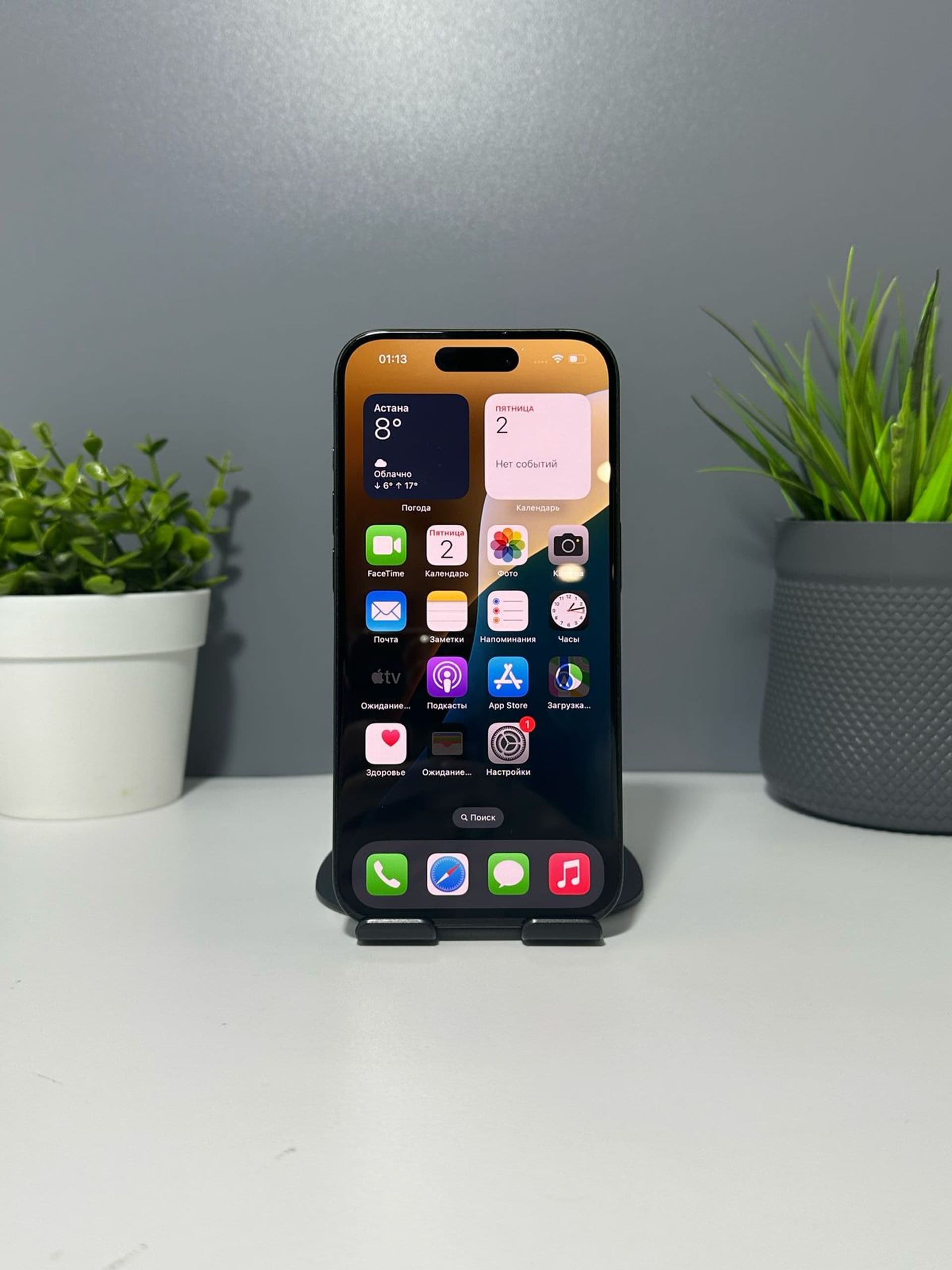 iPhone 15 Pro, 128 ГБ, Чёрный — фото 3