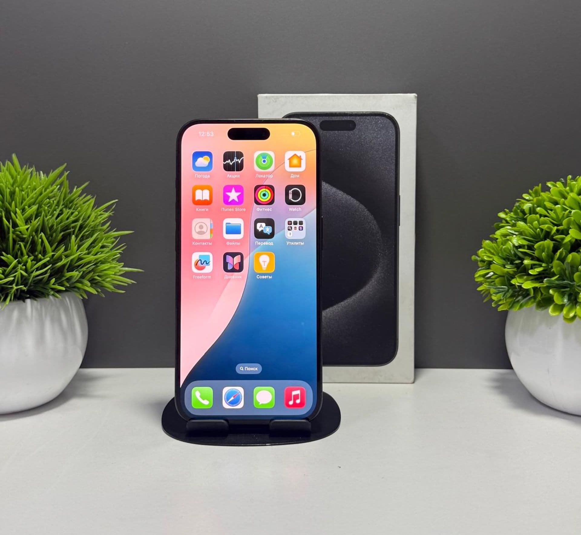 iPhone 15 Pro, 256 ГБ, Черный — фото 2