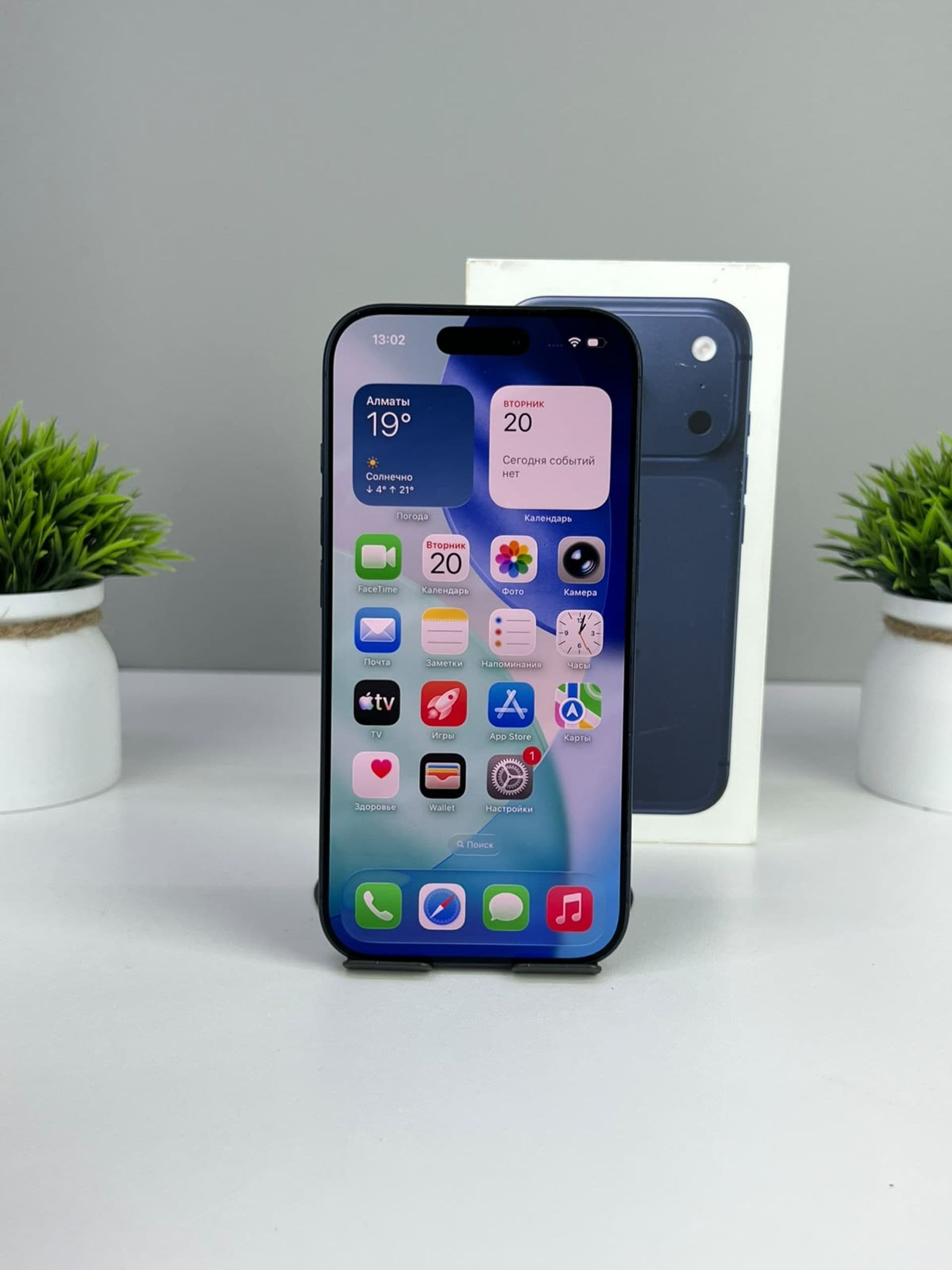iPhone 17 Pro, 256 ГБ, Синий — фото 2