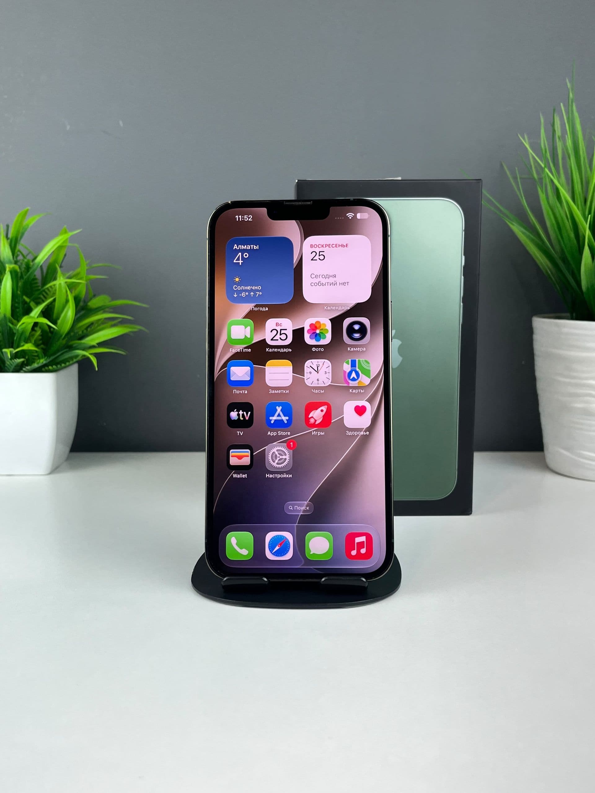 iPhone 13 Pro MAX, 256 ГБ, Жасыл — фото 2
