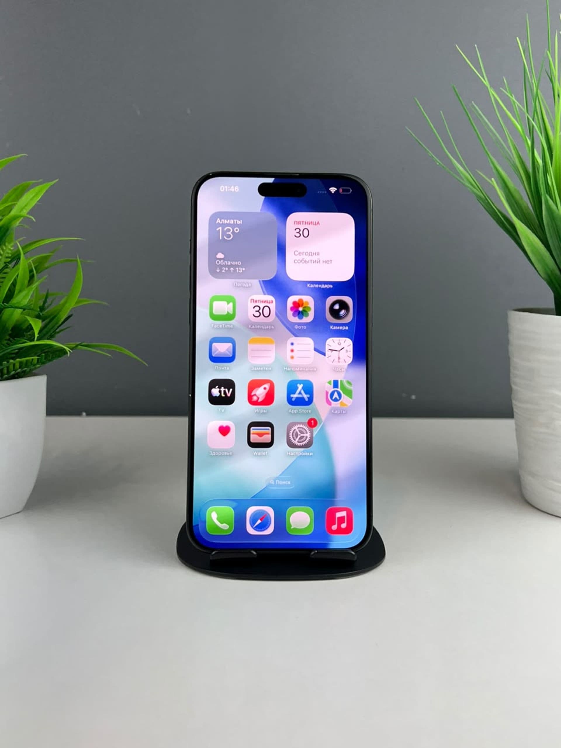 iPhone 15 Pro Max, 256 ГБ, Черный — фото 2