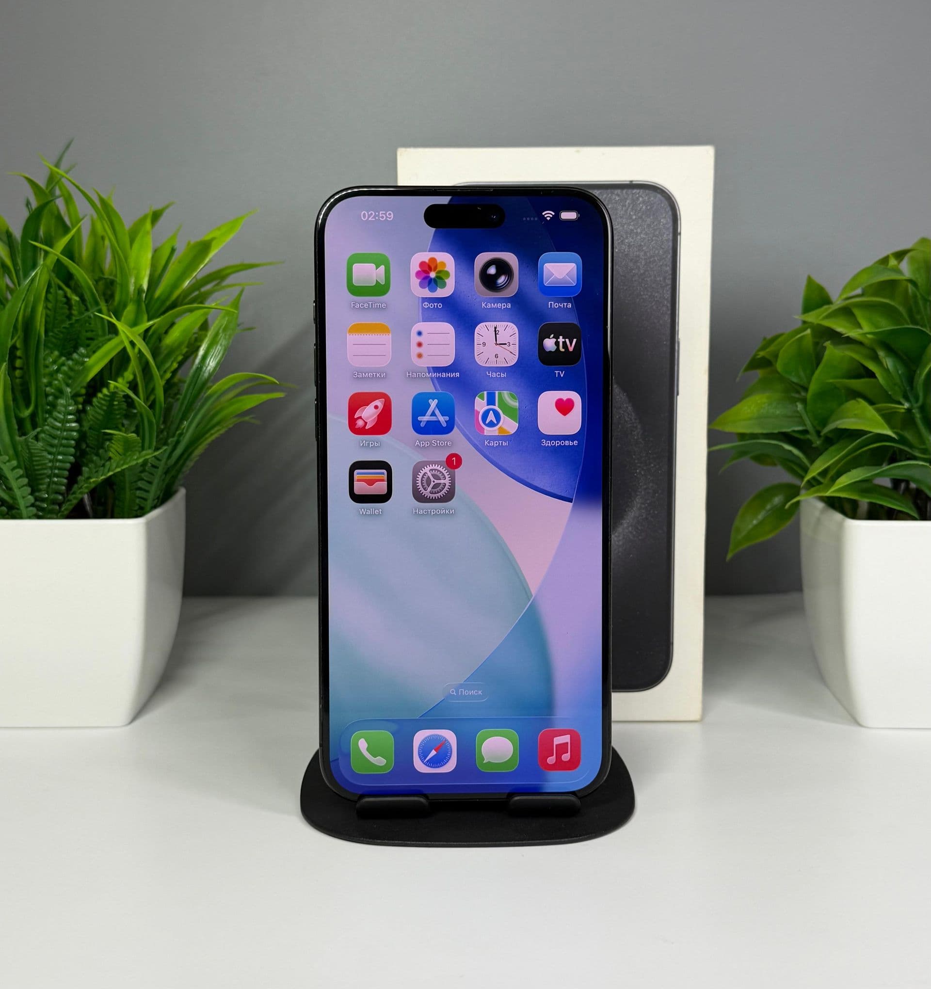 iPhone 15 Pro Max, 256 ГБ, Серебристый — фото 2