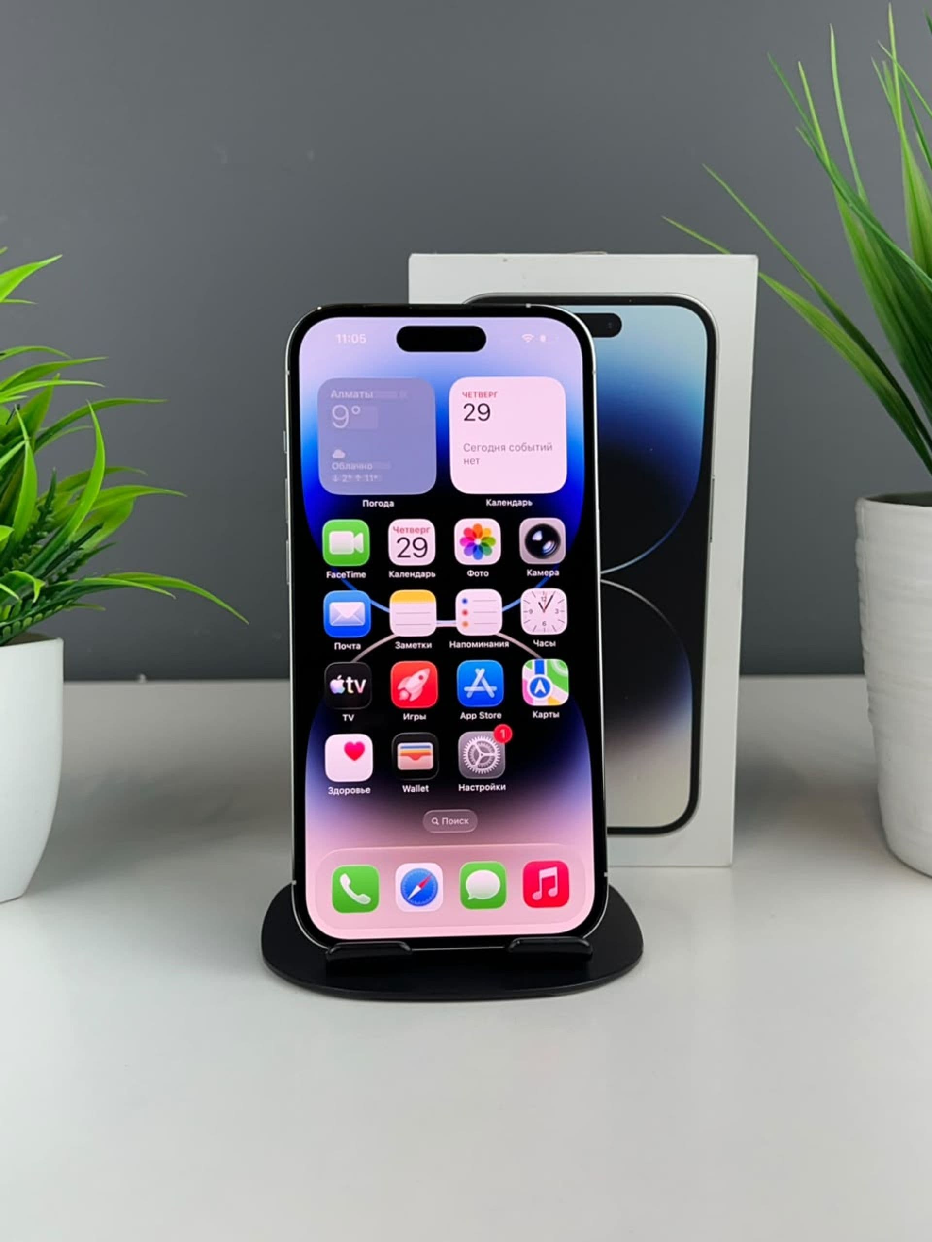 iPhone 14 Pro, 128 ГБ, Белый — фото 3