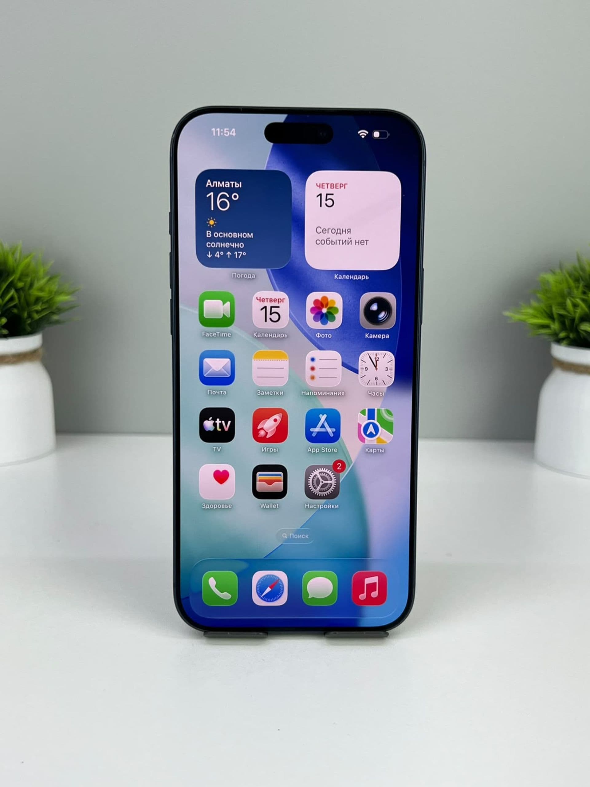iPhone 17 Pro Max, 256 ГБ, Көк — фото 2