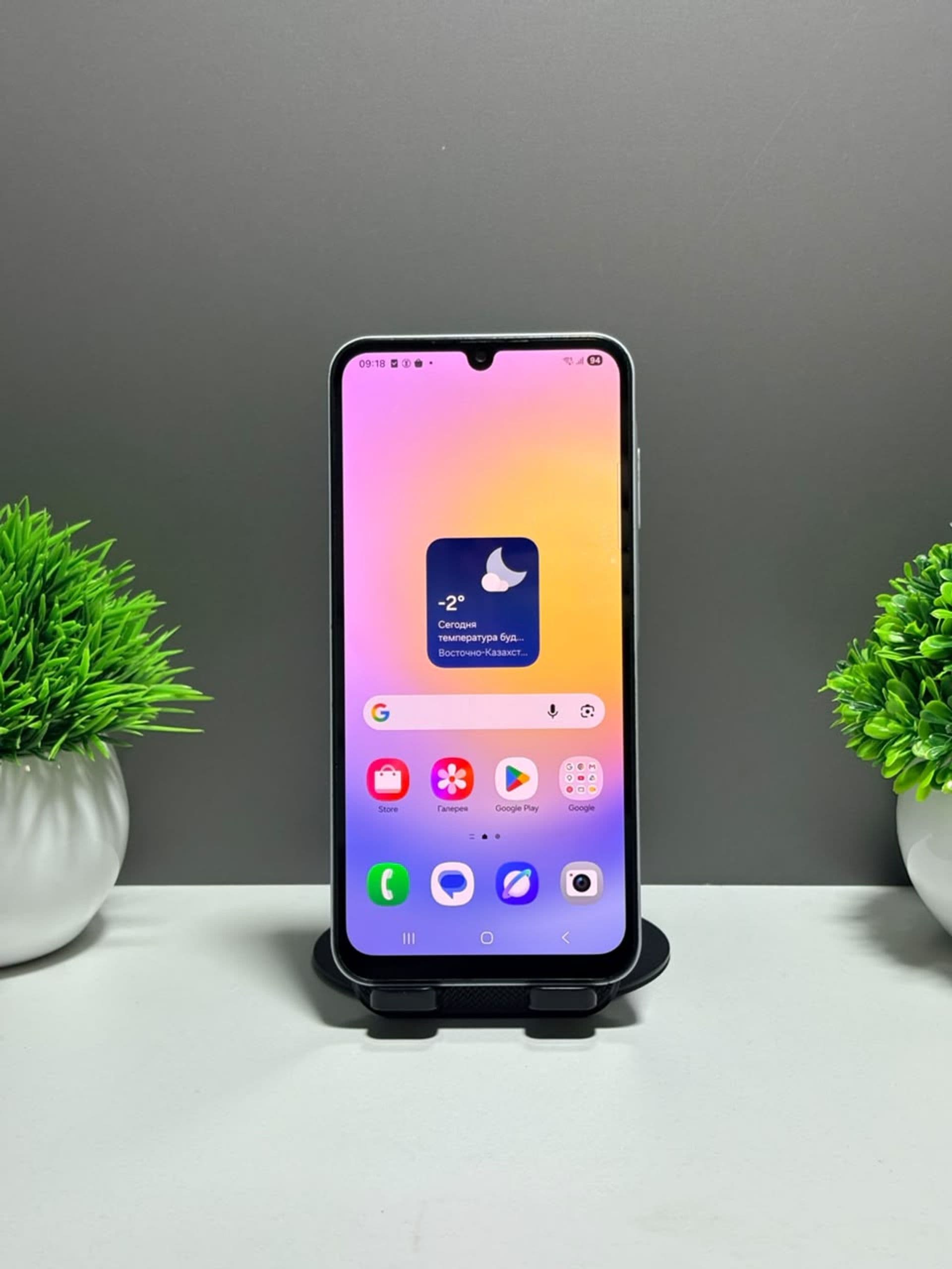 Samsung Galaxy A25, 128 ГБ, Синий — фото 2
