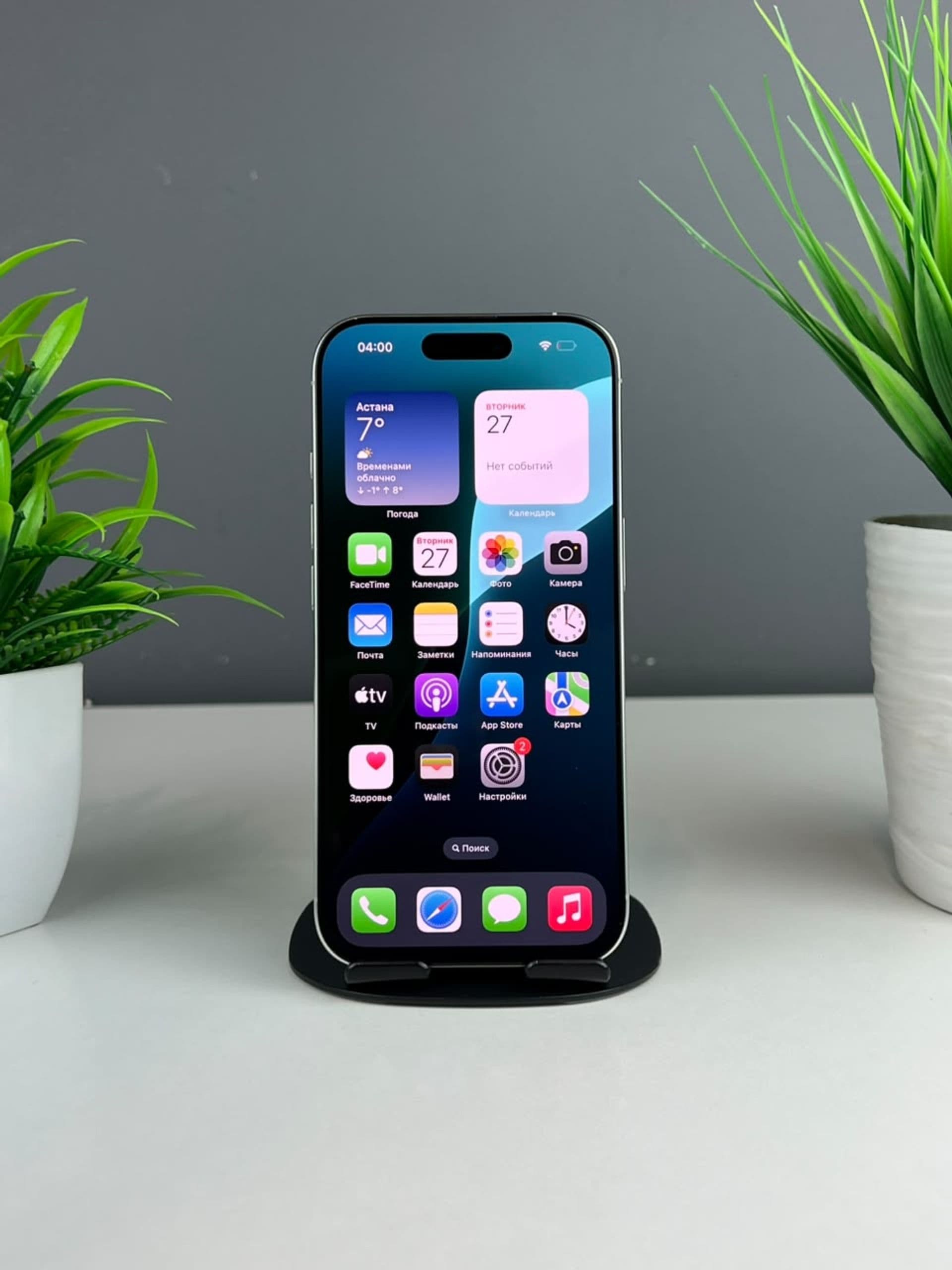 iPhone 16 Pro, 256 ГБ, Ақ — фото 2