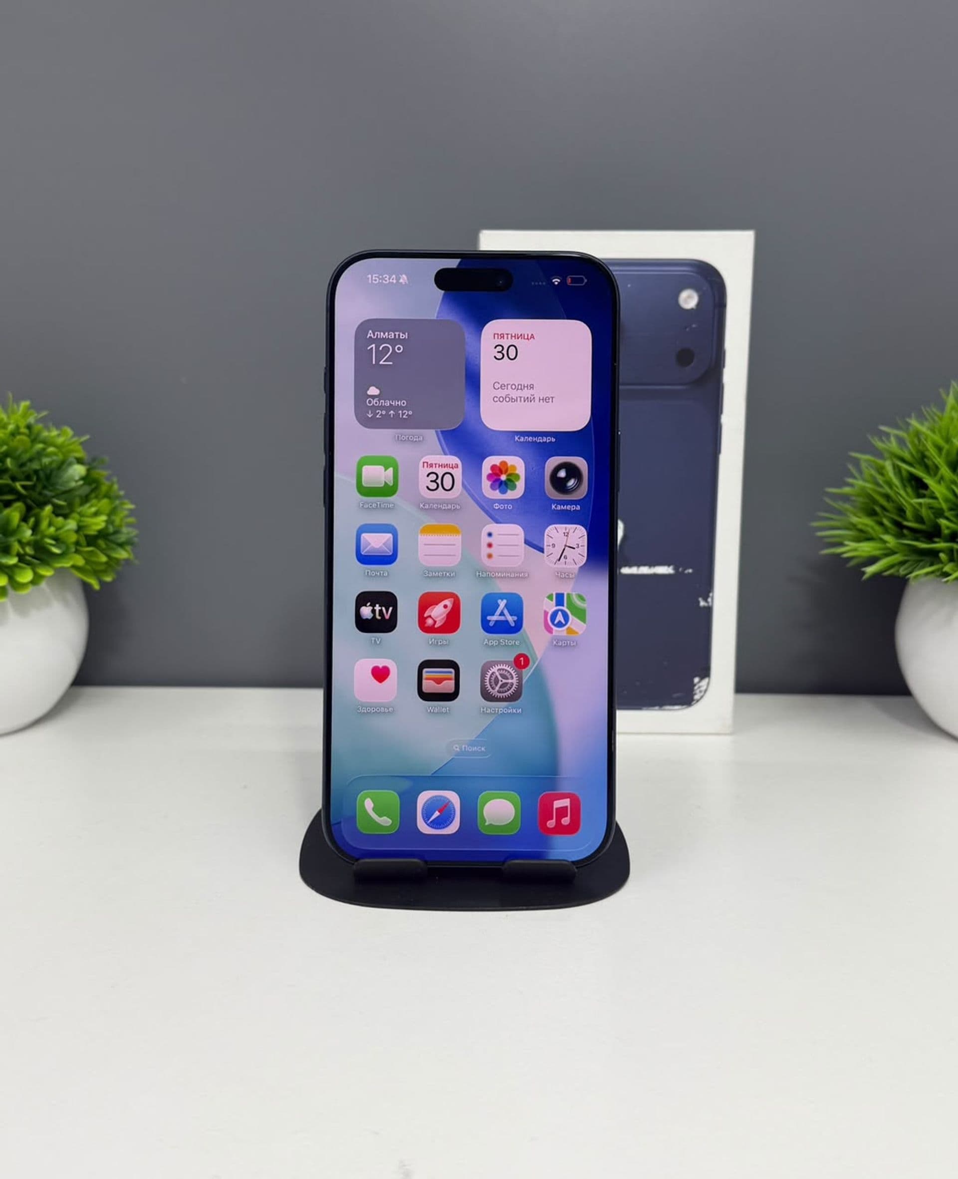iPhone 17 Pro Max, 256 ГБ, Синий — фото 2